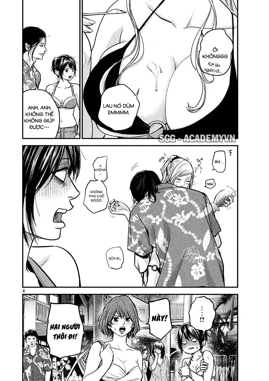 Hare Kon Chapter 49 - Trang 2