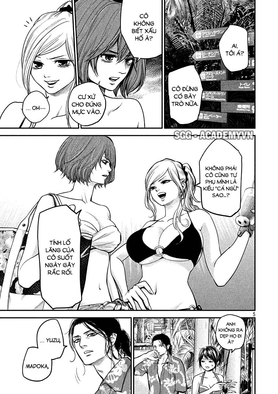 Hare Kon Chapter 49 - Trang 2