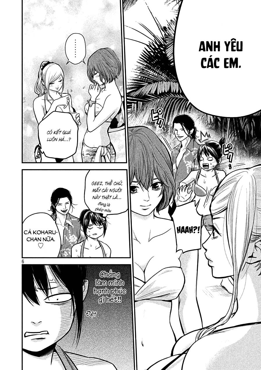 Hare Kon Chapter 49 - Trang 2