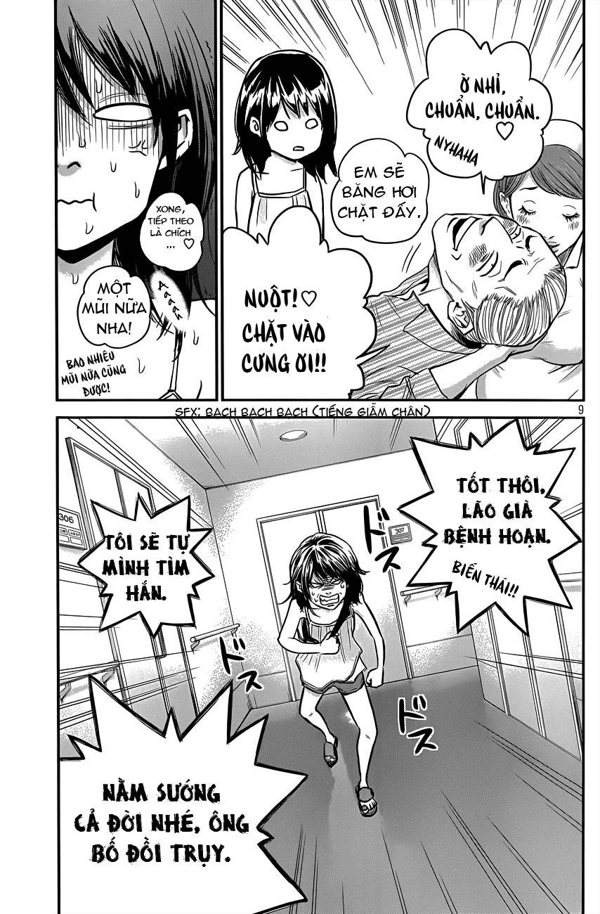 Hare Kon Chapter 5 - Trang 2