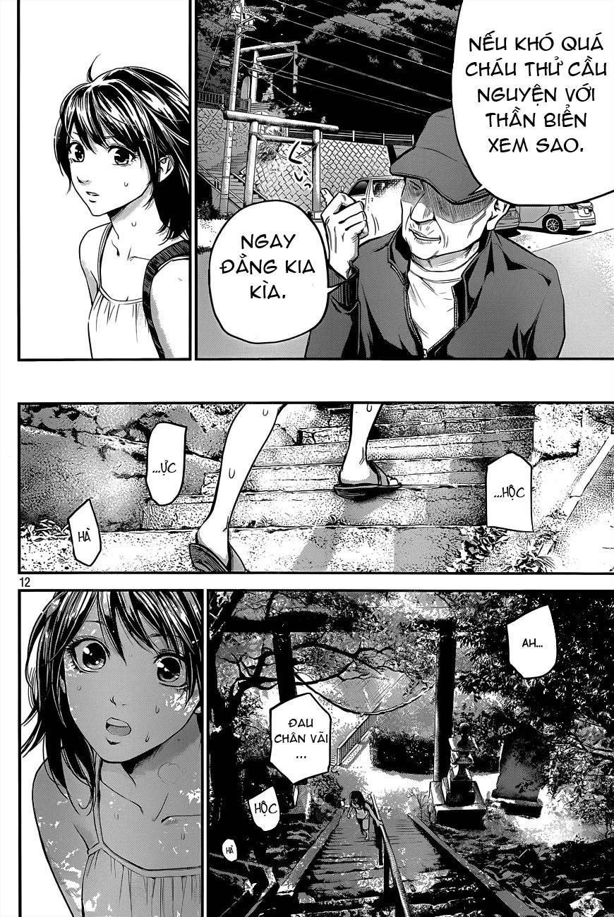 Hare Kon Chapter 5 - Trang 2
