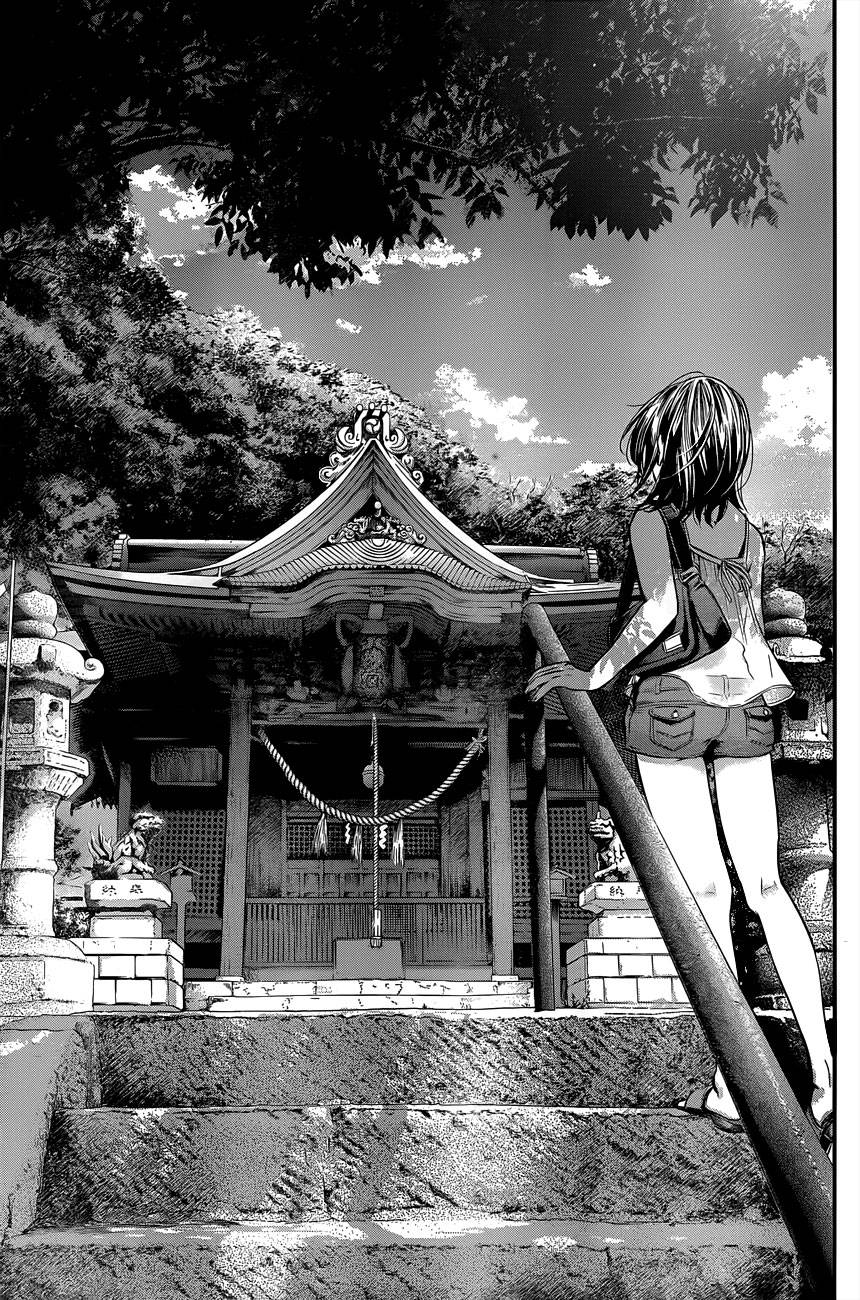 Hare Kon Chapter 5 - Trang 2