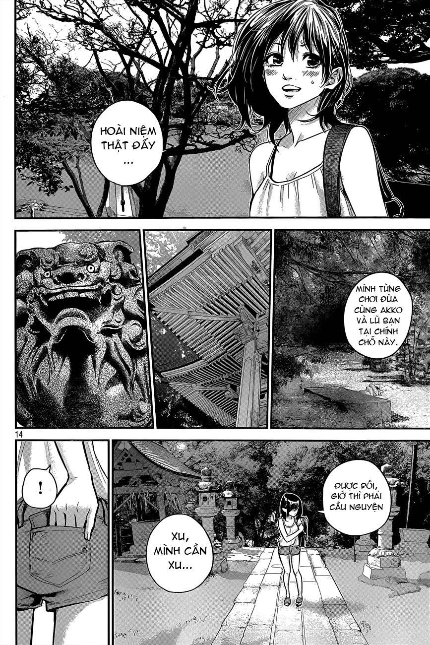 Hare Kon Chapter 5 - Trang 2