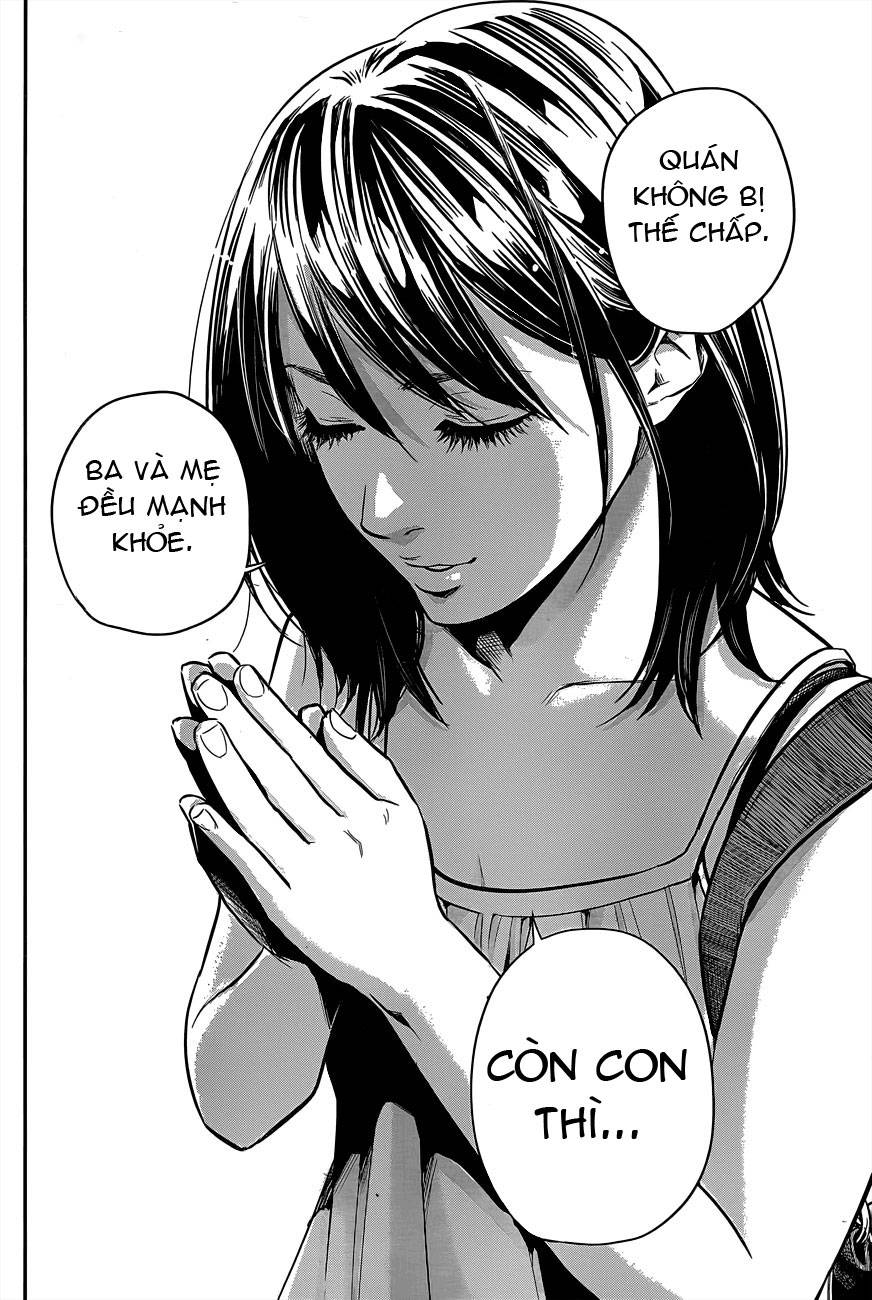 Hare Kon Chapter 5 - Trang 2