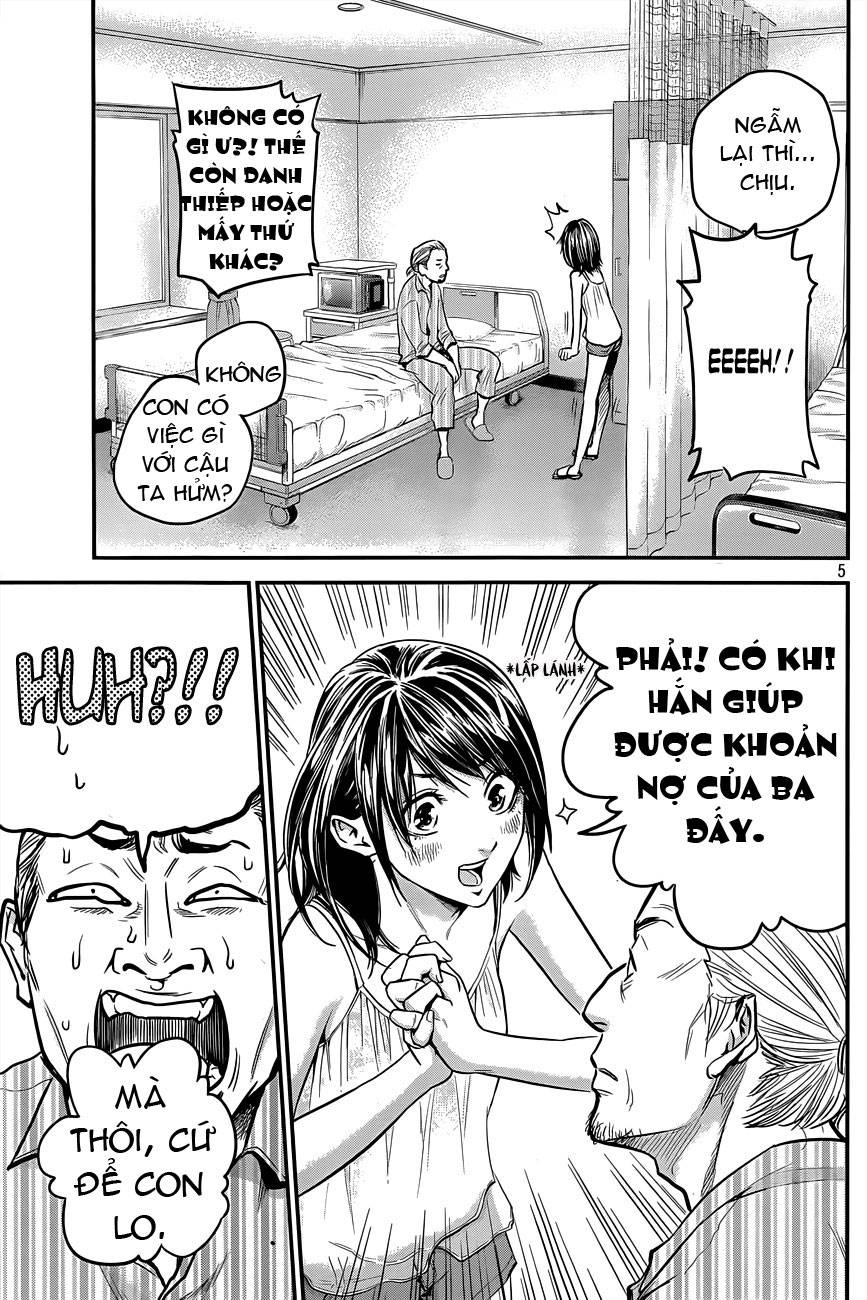 Hare Kon Chapter 5 - Trang 2