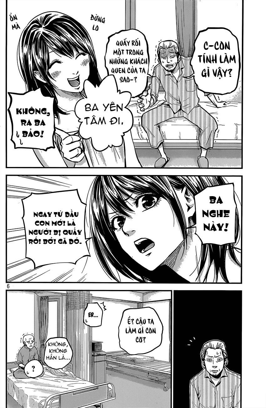 Hare Kon Chapter 5 - Trang 2