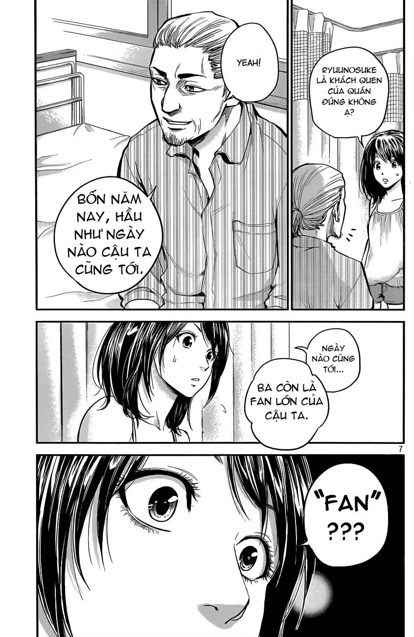 Hare Kon Chapter 5 - Trang 2