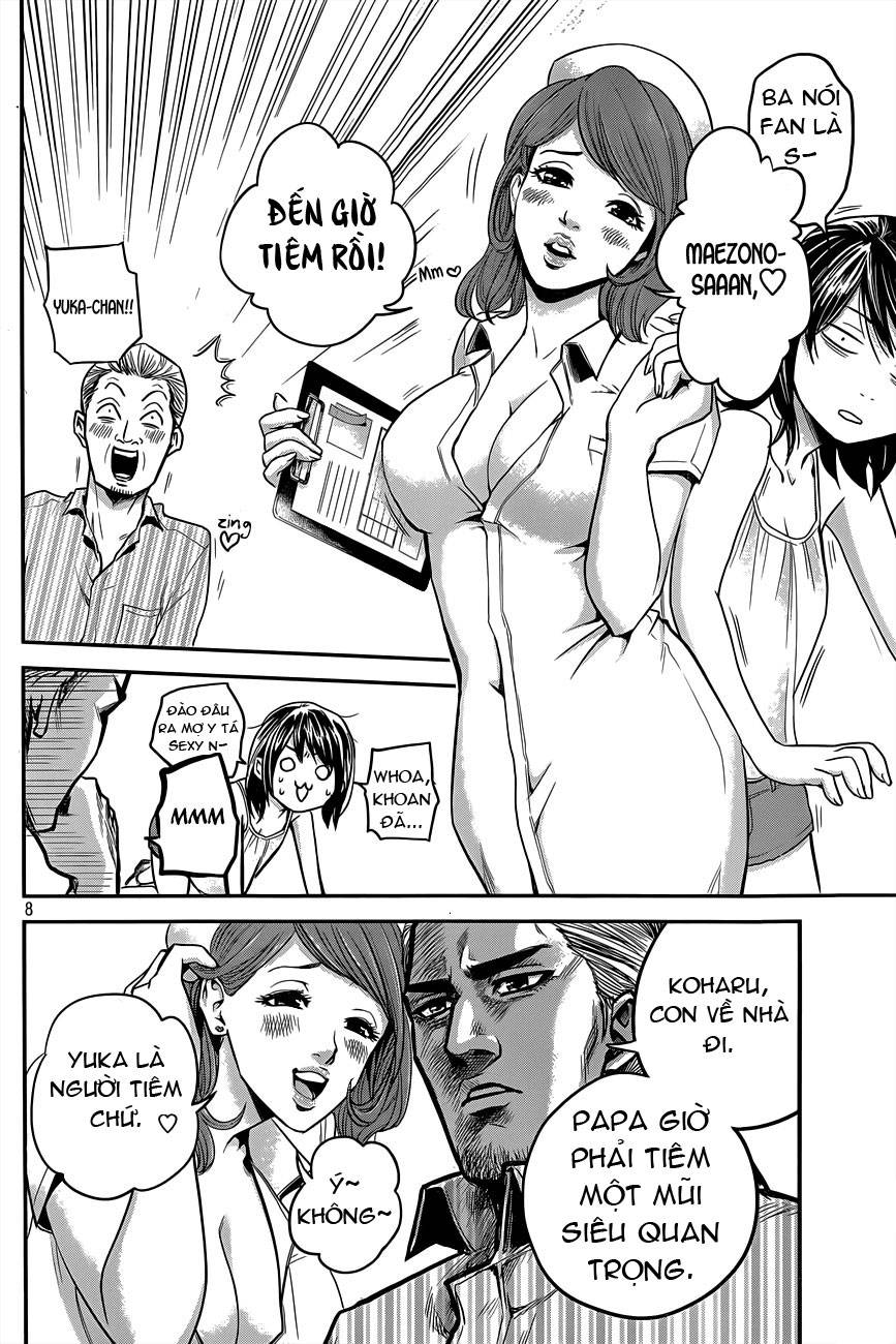 Hare Kon Chapter 5 - Trang 2