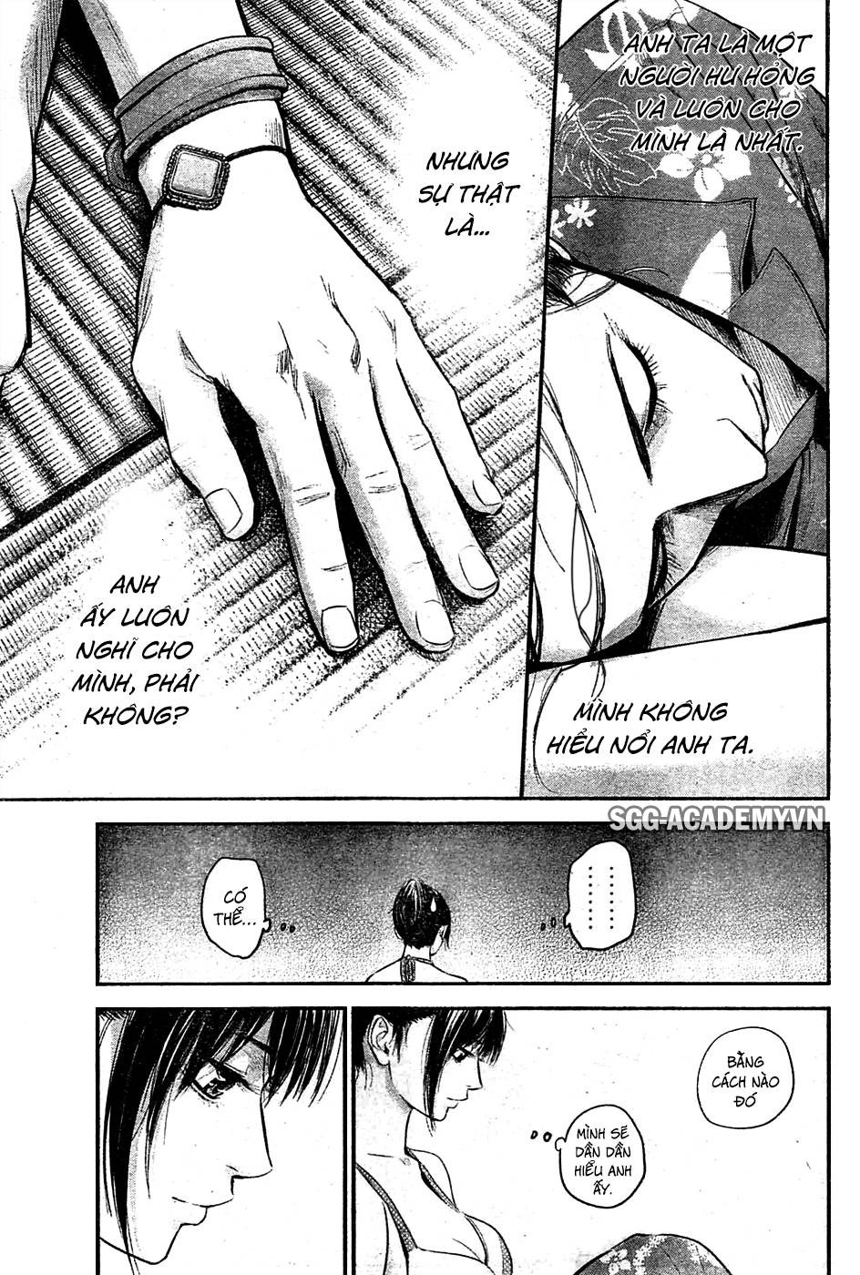 Hare Kon Chapter 50 - Trang 2