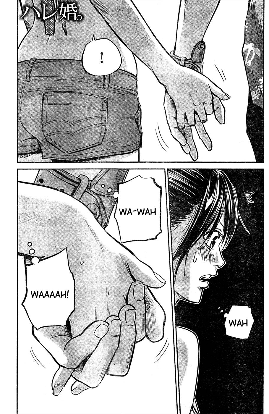 Hare Kon Chapter 50 - Trang 2