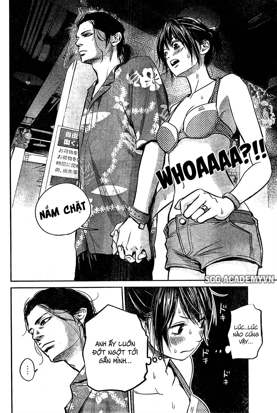 Hare Kon Chapter 50 - Trang 2