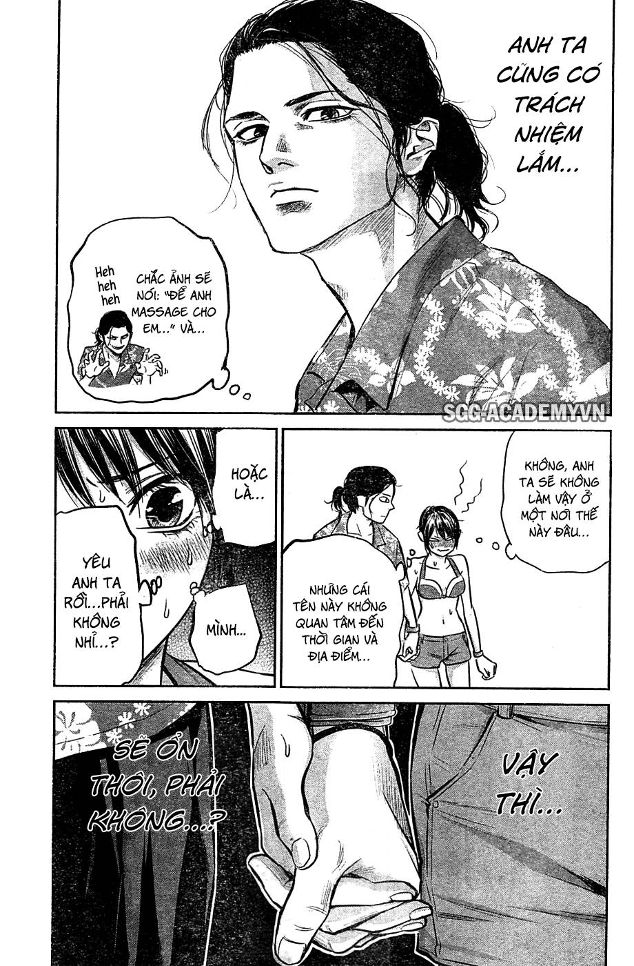 Hare Kon Chapter 50 - Trang 2