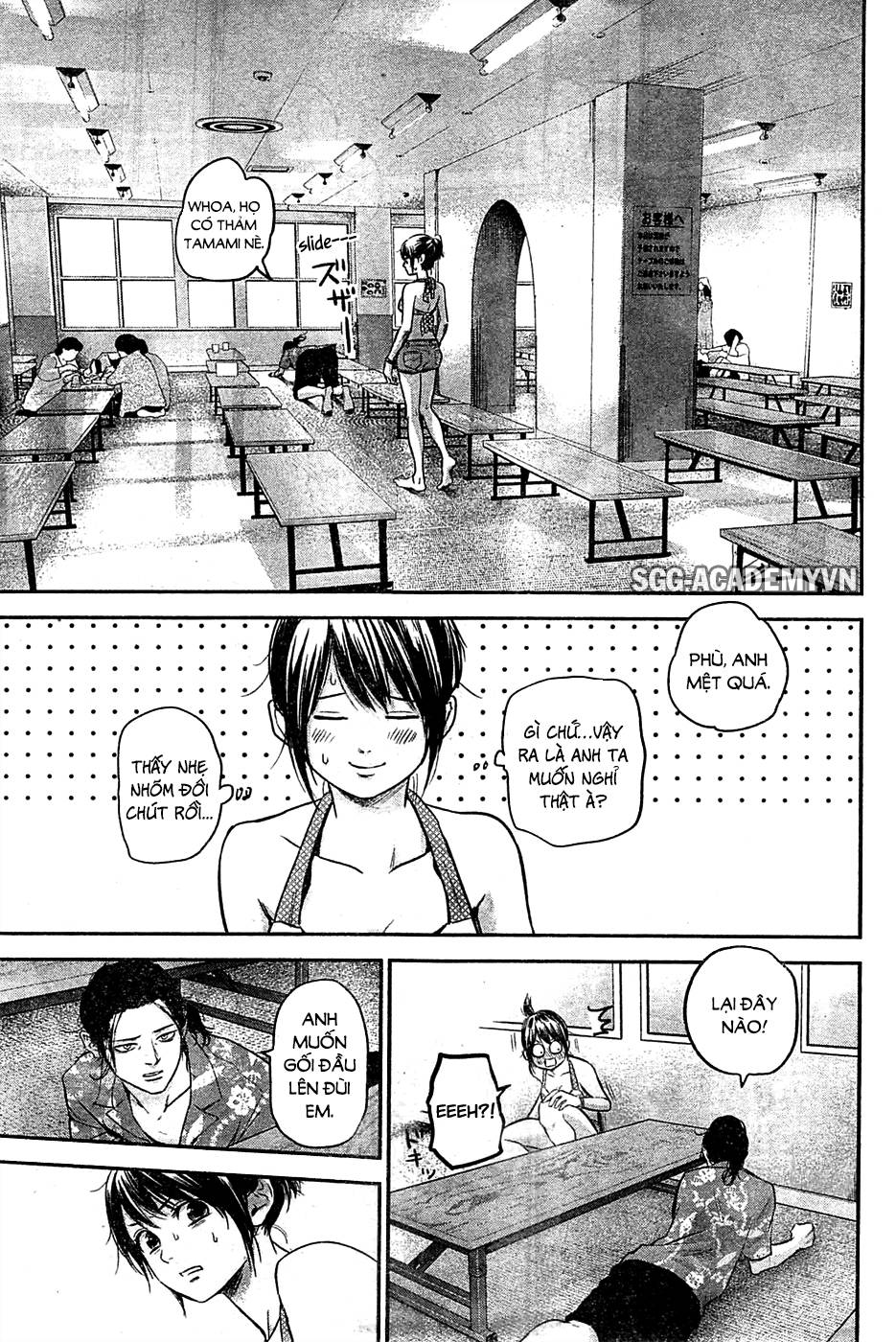 Hare Kon Chapter 50 - Trang 2