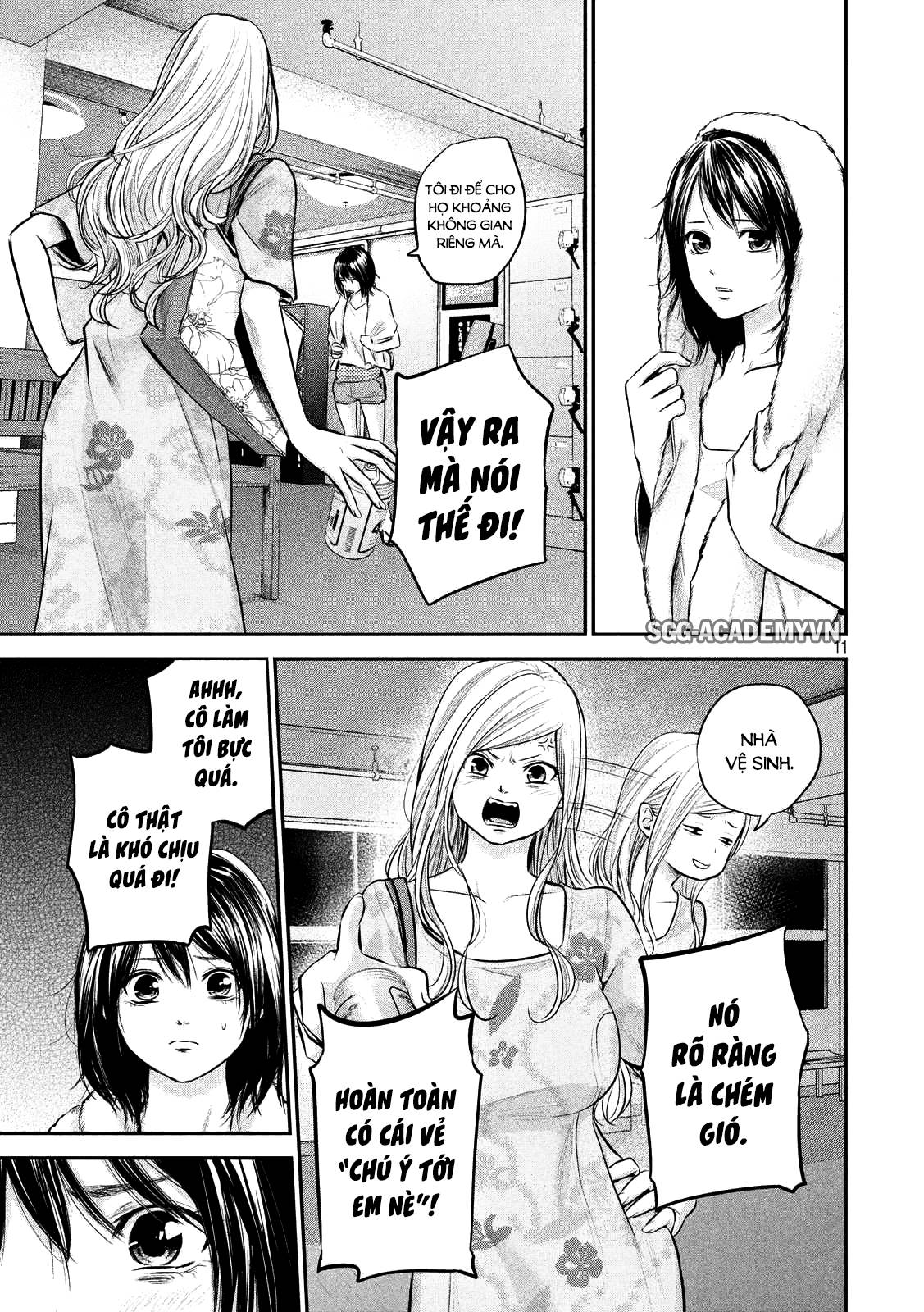 Hare Kon Chapter 51 - Trang 2