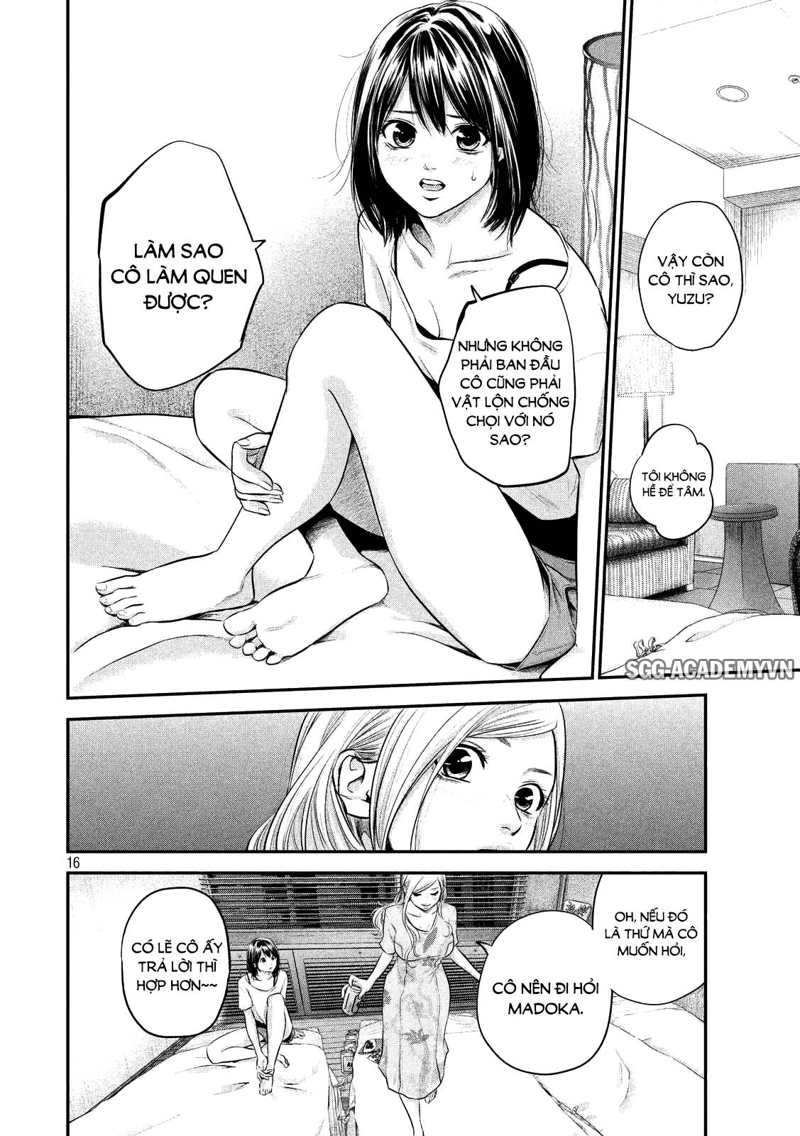 Hare Kon Chapter 51 - Trang 2