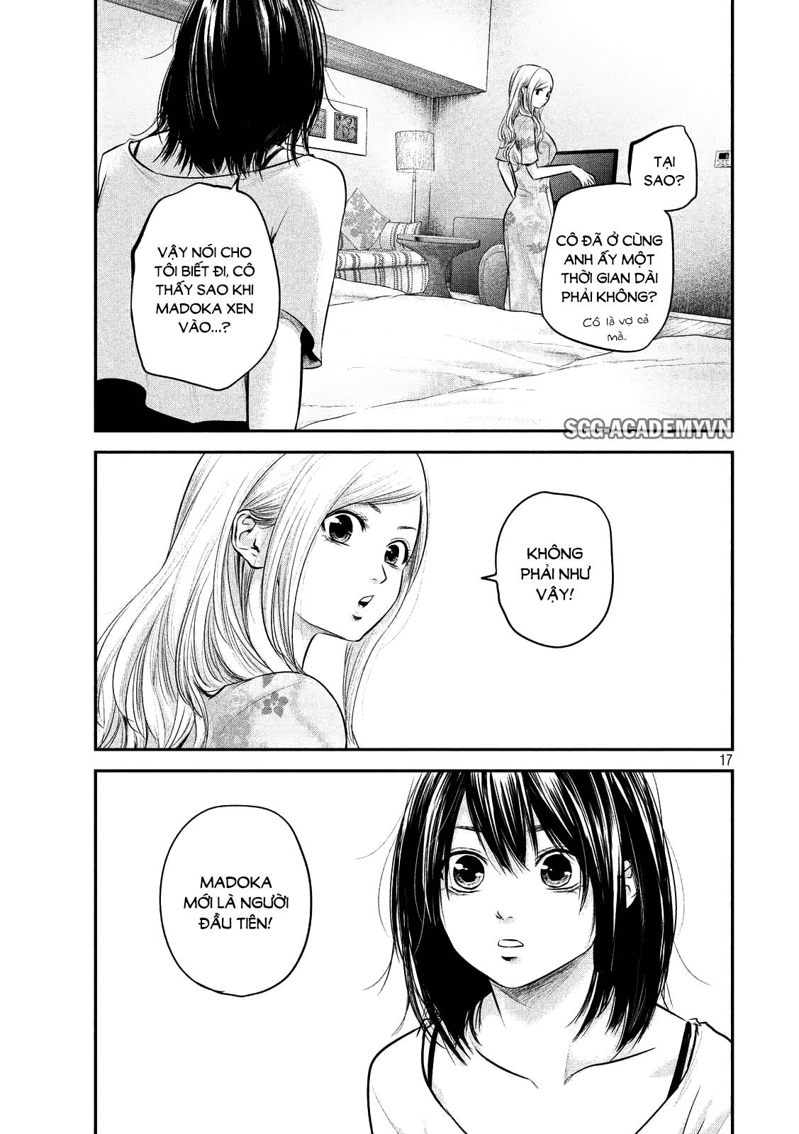 Hare Kon Chapter 51 - Trang 2