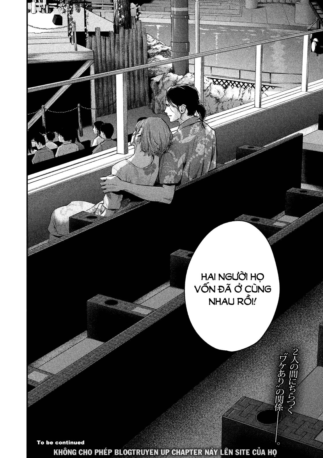 Hare Kon Chapter 51 - Trang 2