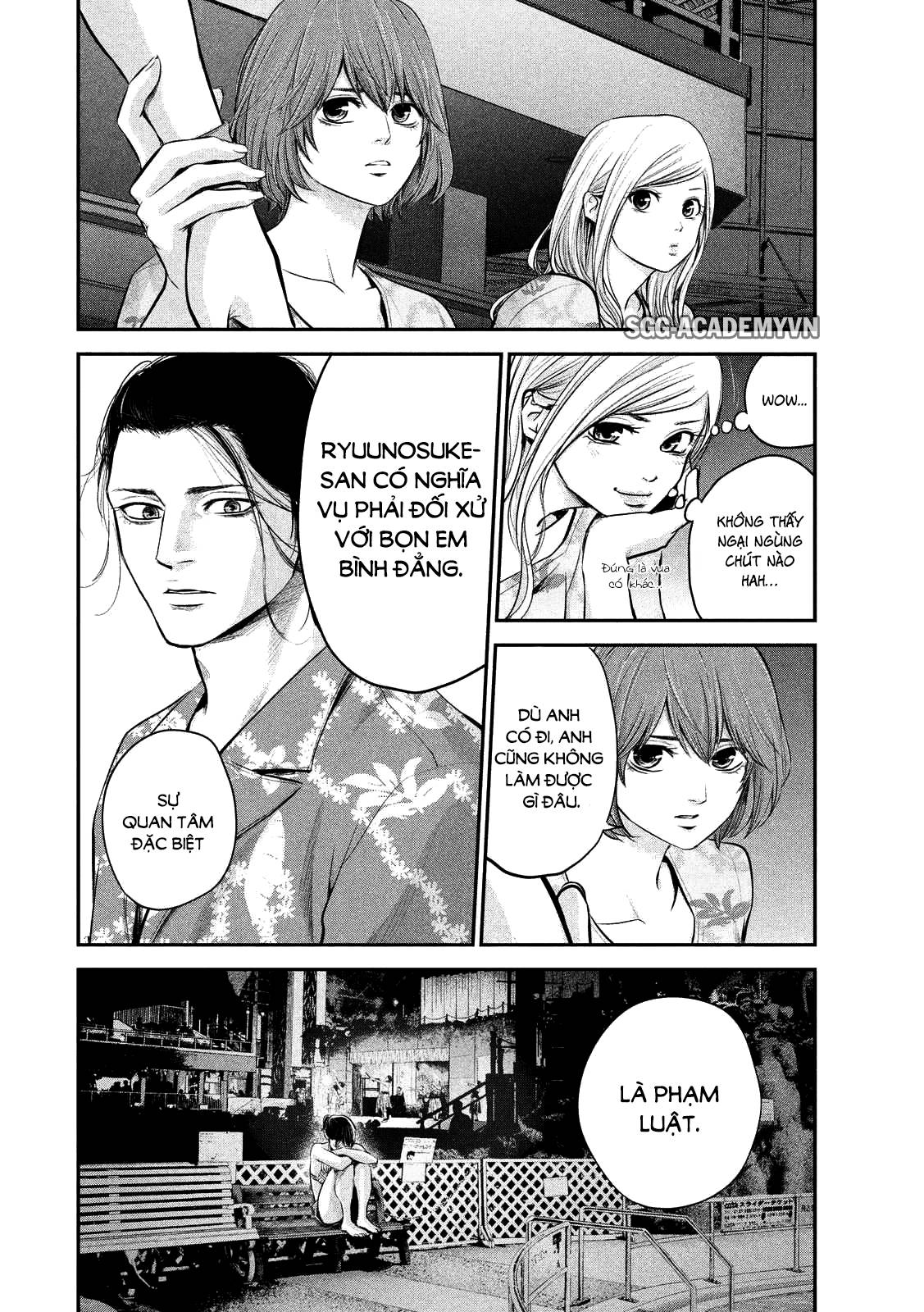 Hare Kon Chapter 51 - Trang 2