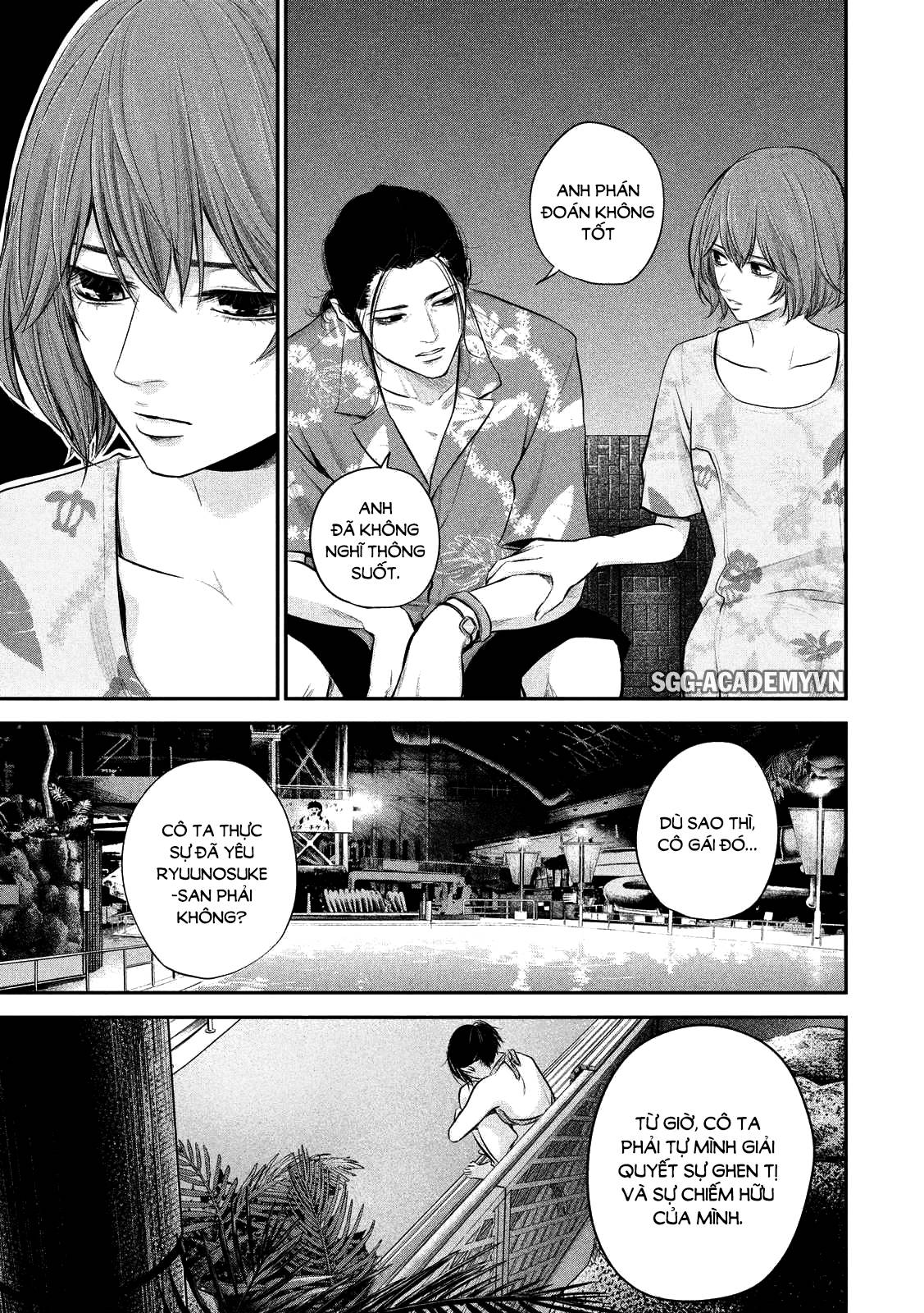 Hare Kon Chapter 51 - Trang 2