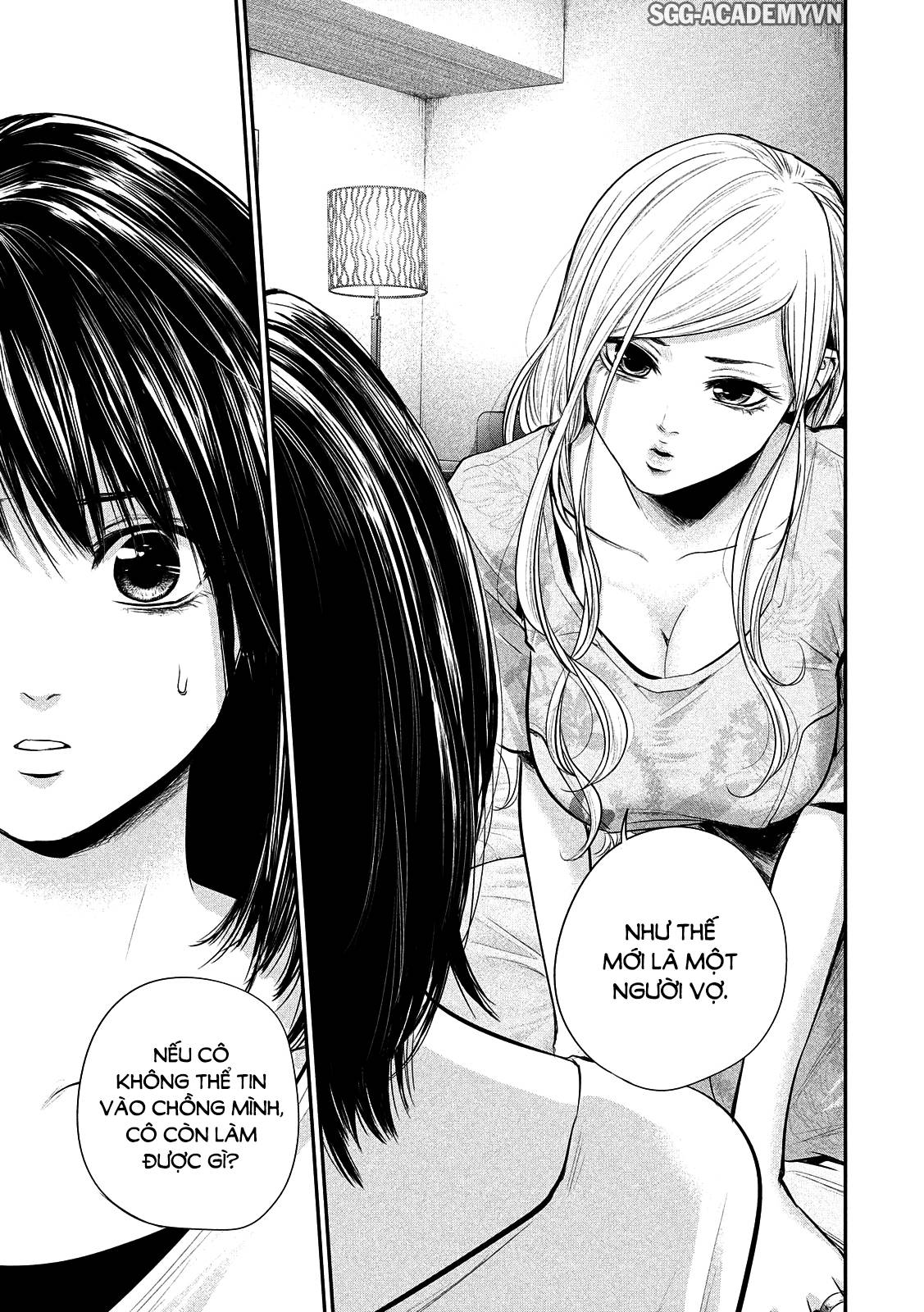 Hare Kon Chapter 52 - Trang 2