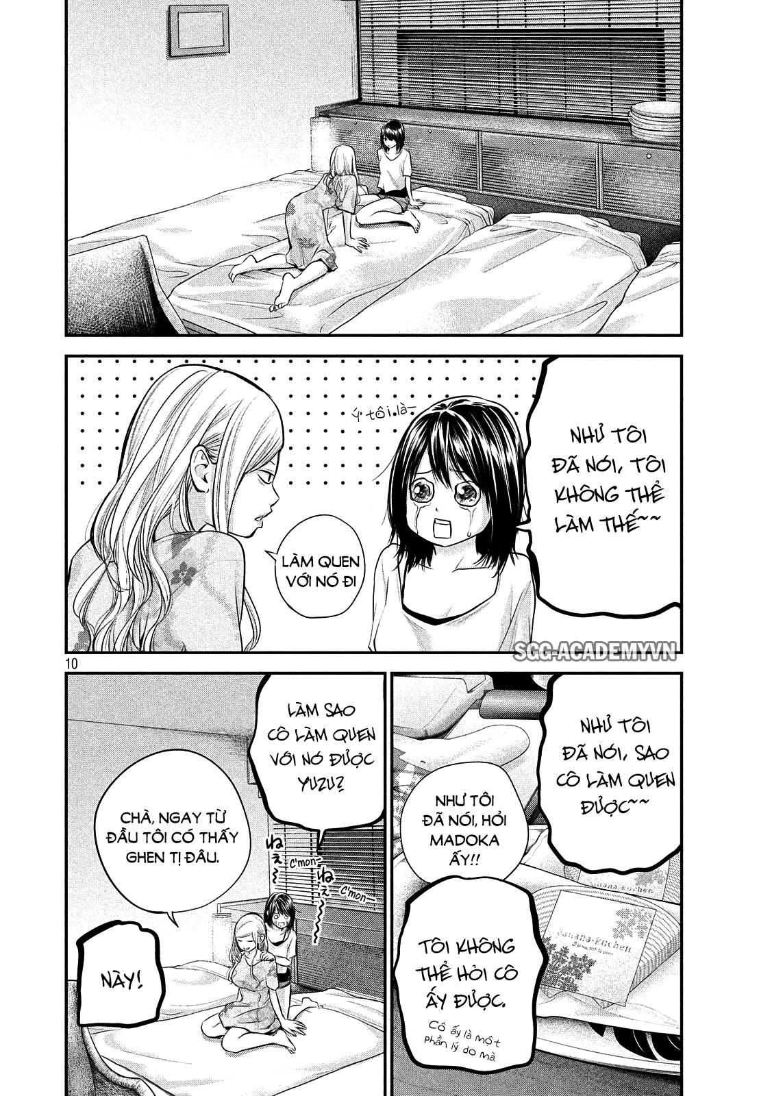 Hare Kon Chapter 52 - Trang 2