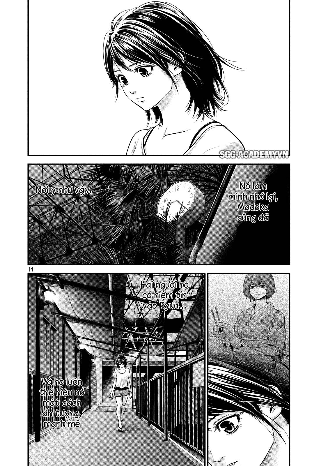 Hare Kon Chapter 52 - Trang 2