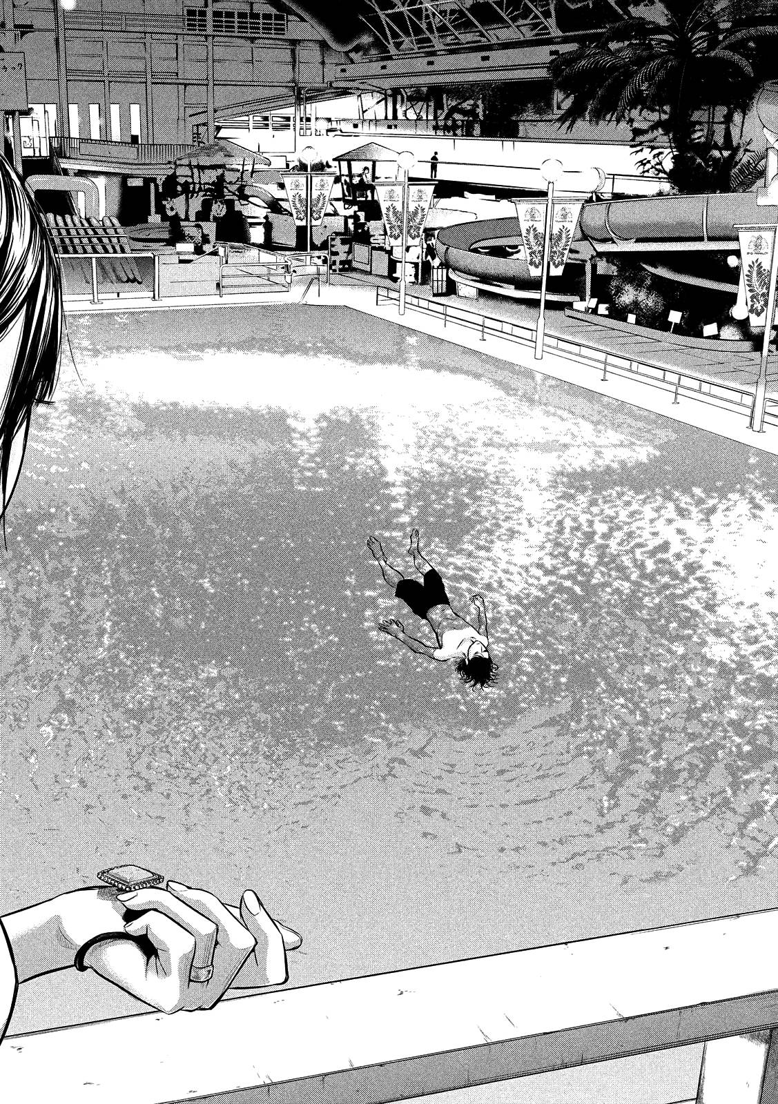 Hare Kon Chapter 52 - Trang 2