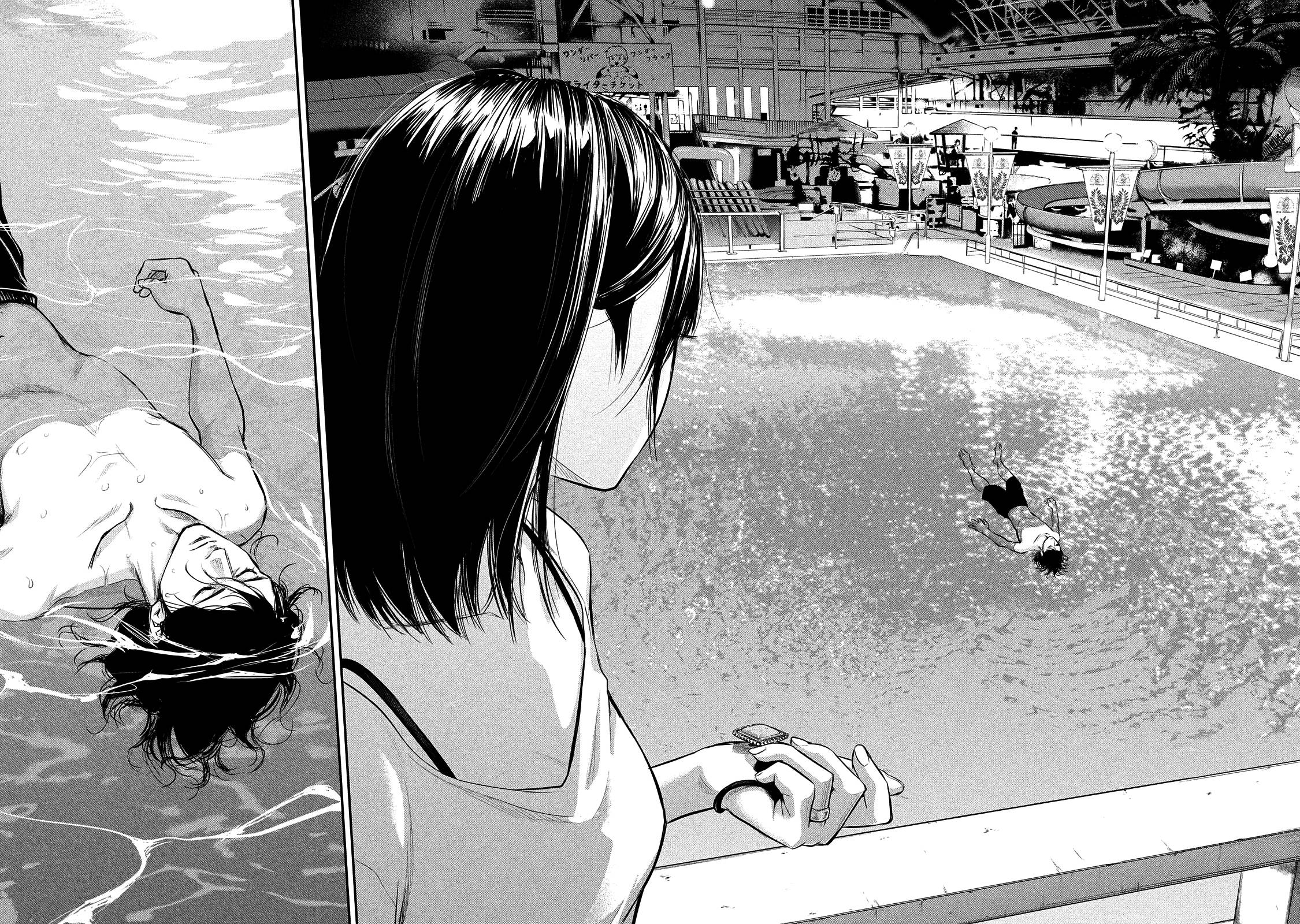 Hare Kon Chapter 52 - Trang 2