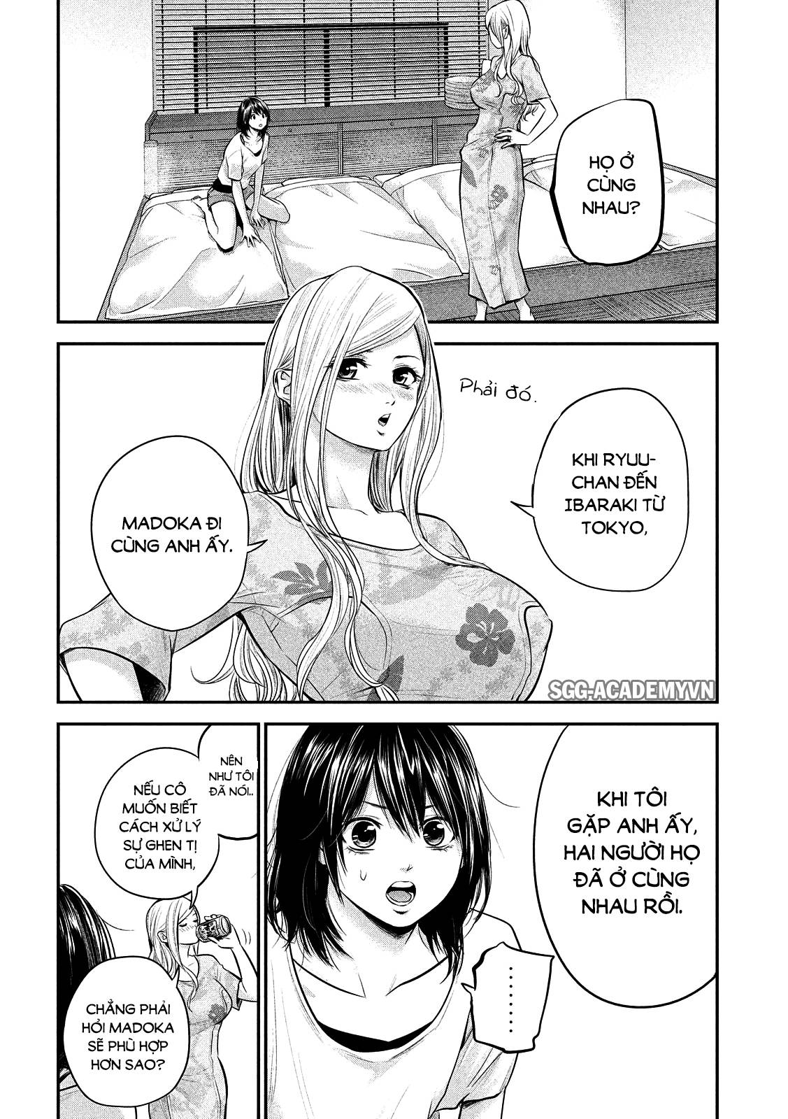 Hare Kon Chapter 52 - Trang 2