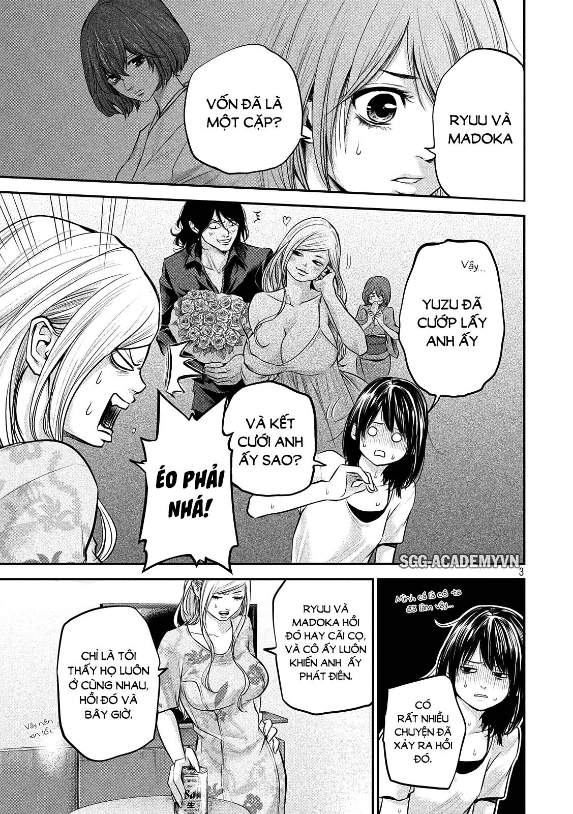 Hare Kon Chapter 52 - Trang 2