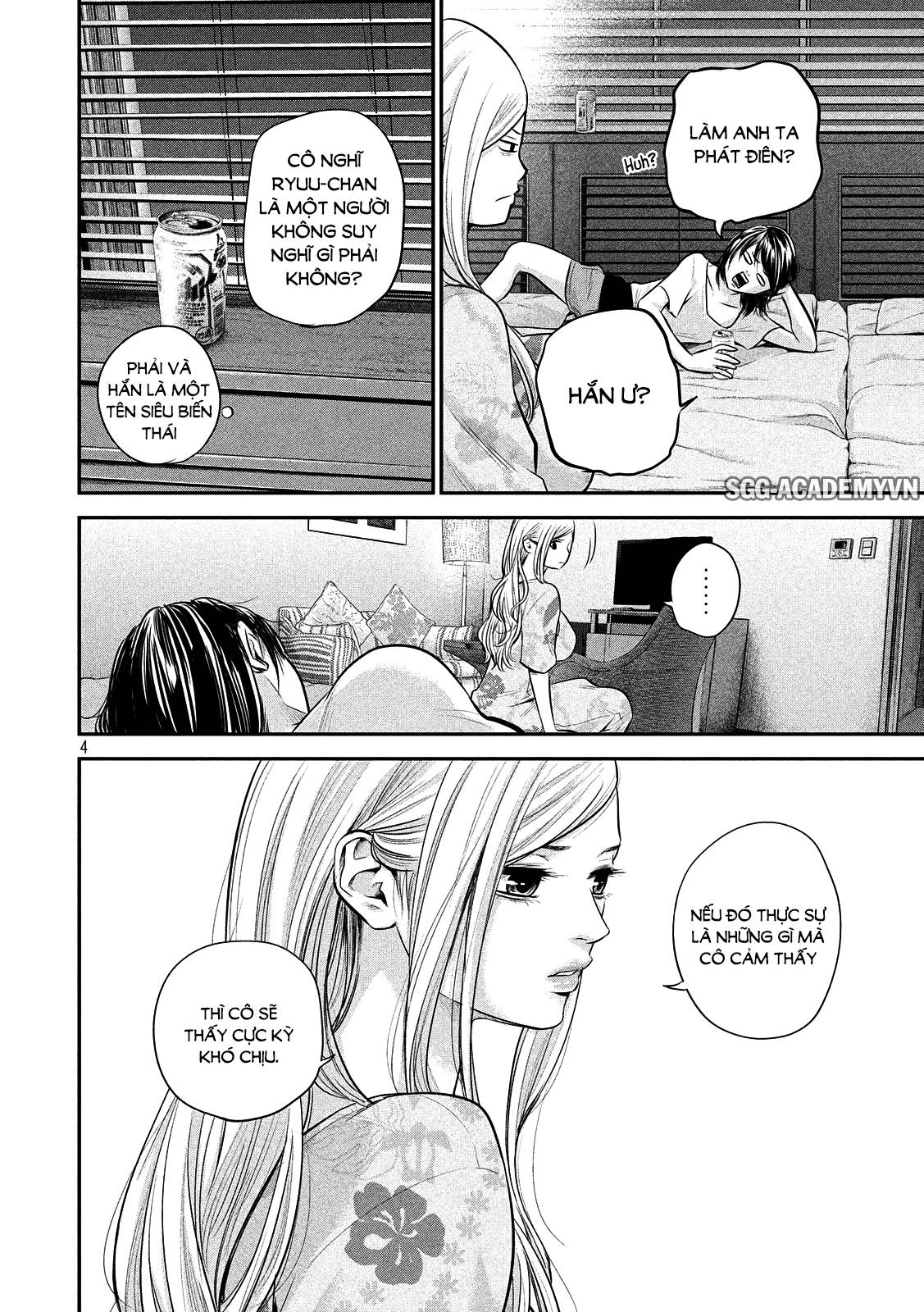 Hare Kon Chapter 52 - Trang 2