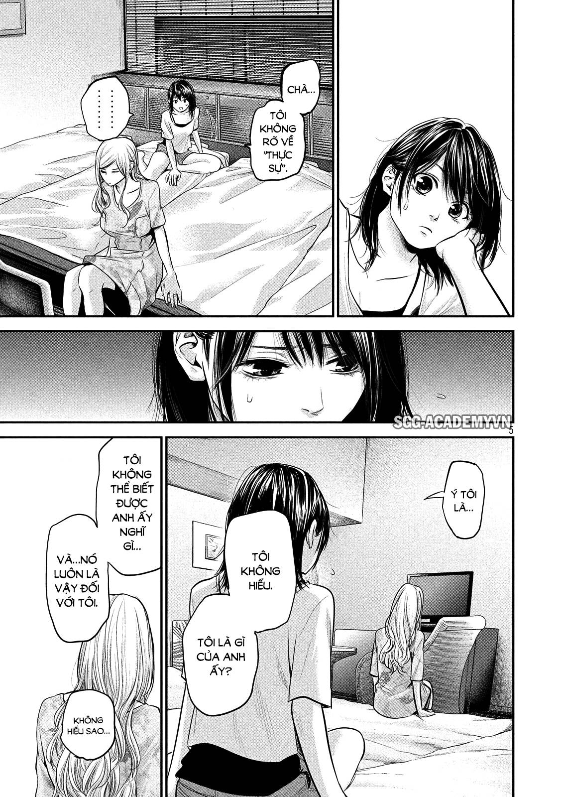 Hare Kon Chapter 52 - Trang 2