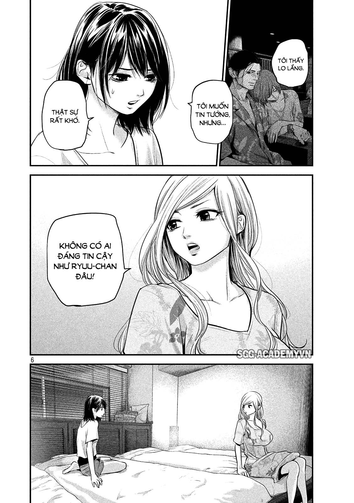 Hare Kon Chapter 52 - Trang 2