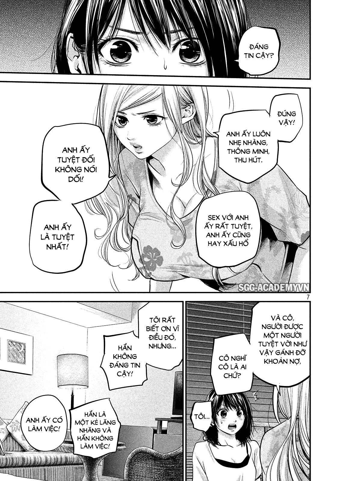 Hare Kon Chapter 52 - Trang 2