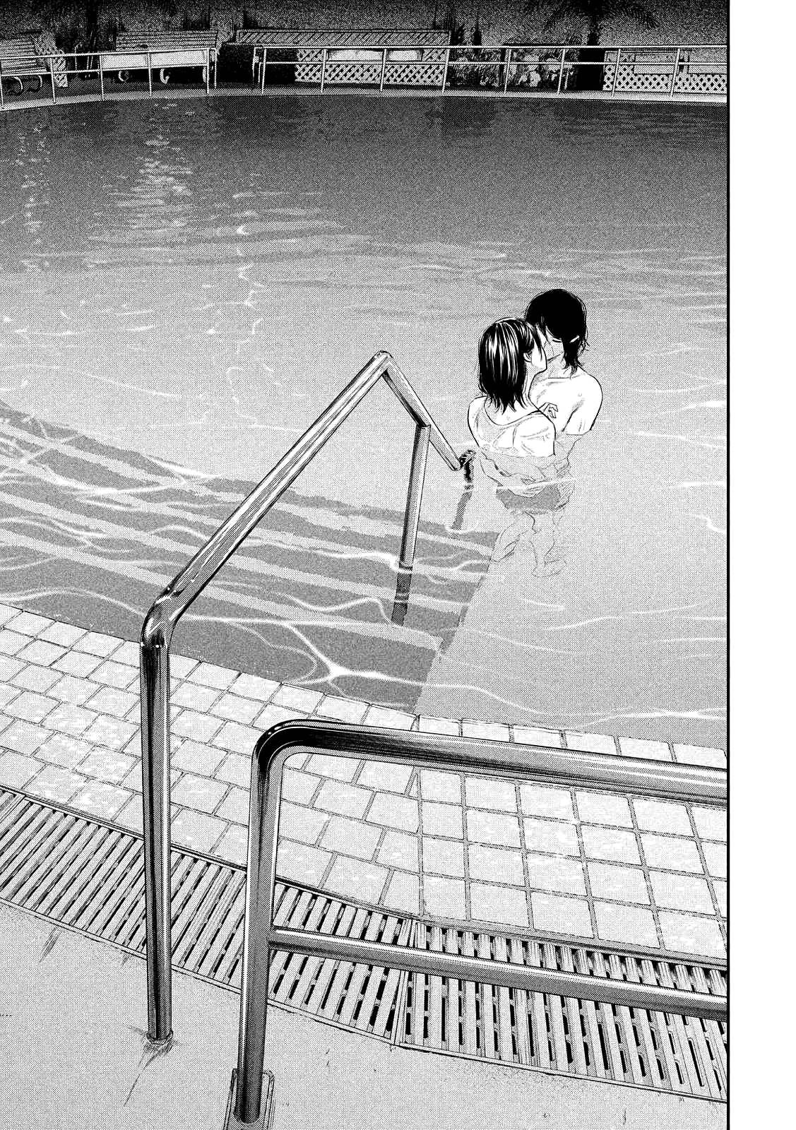 Hare Kon Chapter 53 - Trang 2