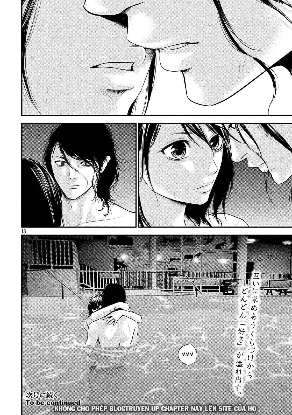 Hare Kon Chapter 53 - Trang 2