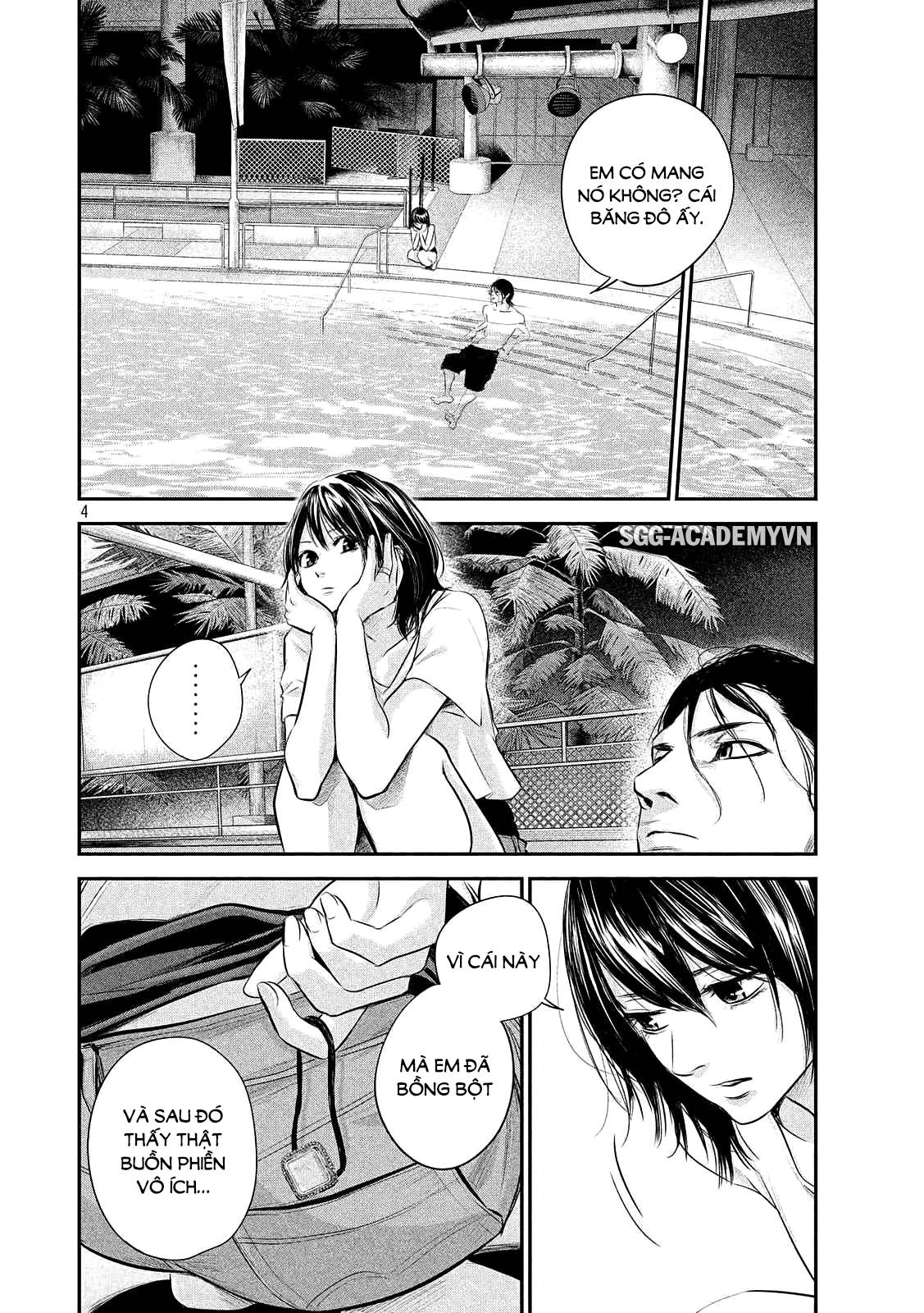 Hare Kon Chapter 53 - Trang 2