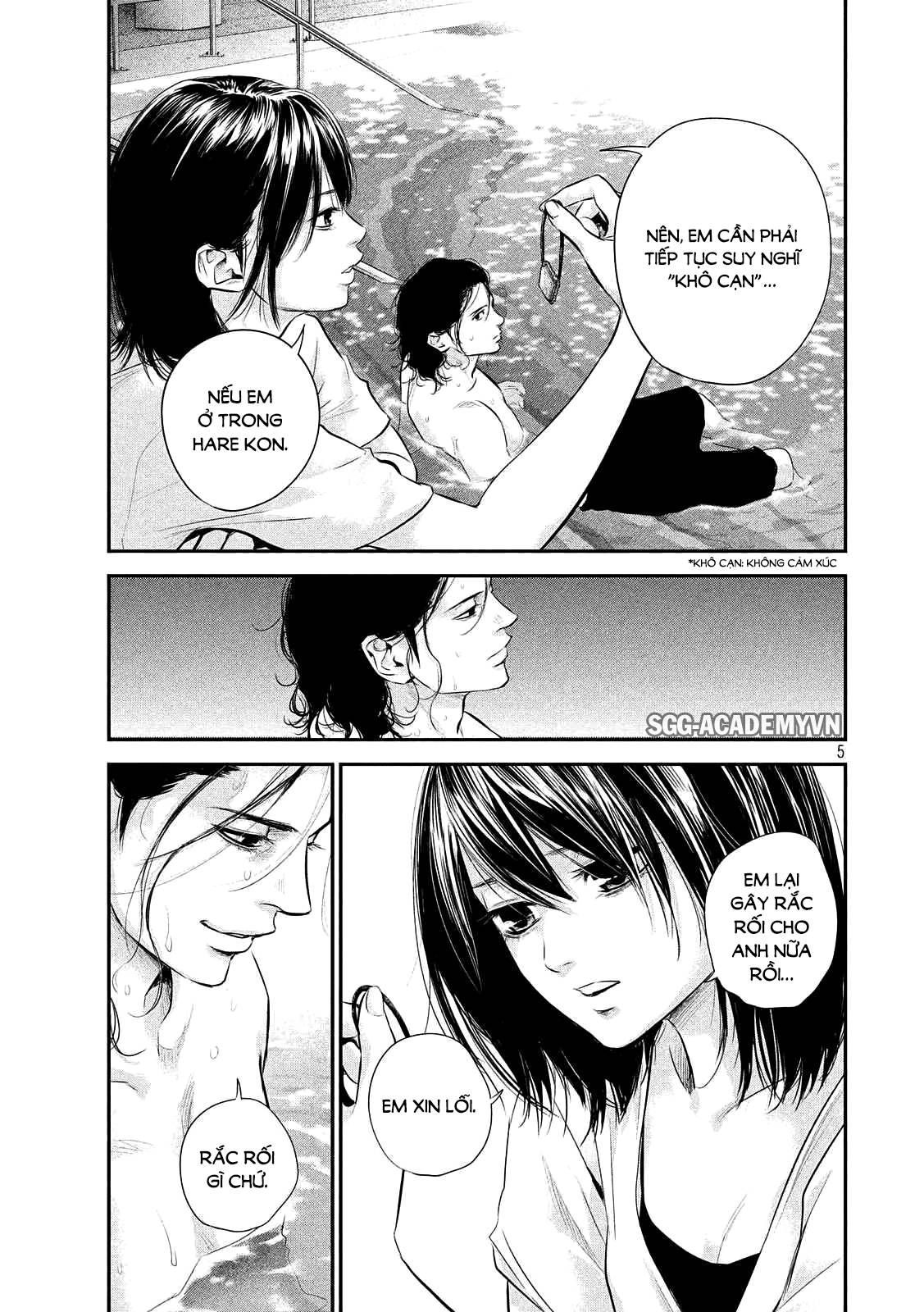 Hare Kon Chapter 53 - Trang 2