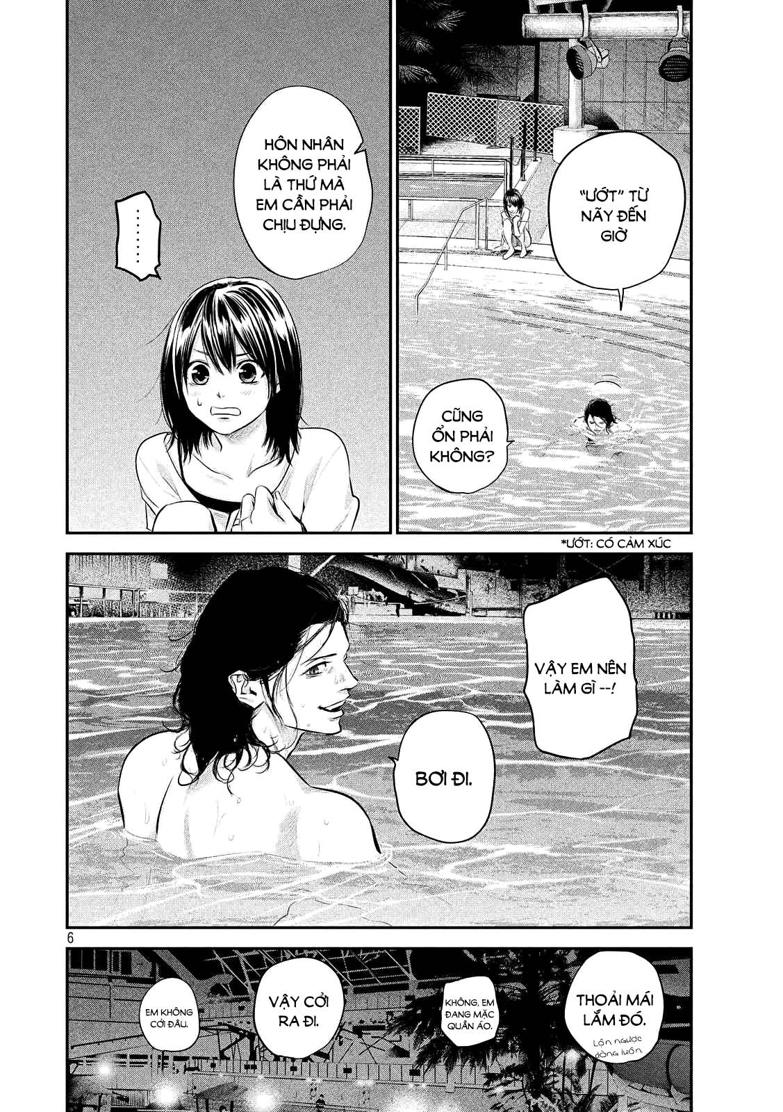 Hare Kon Chapter 53 - Trang 2