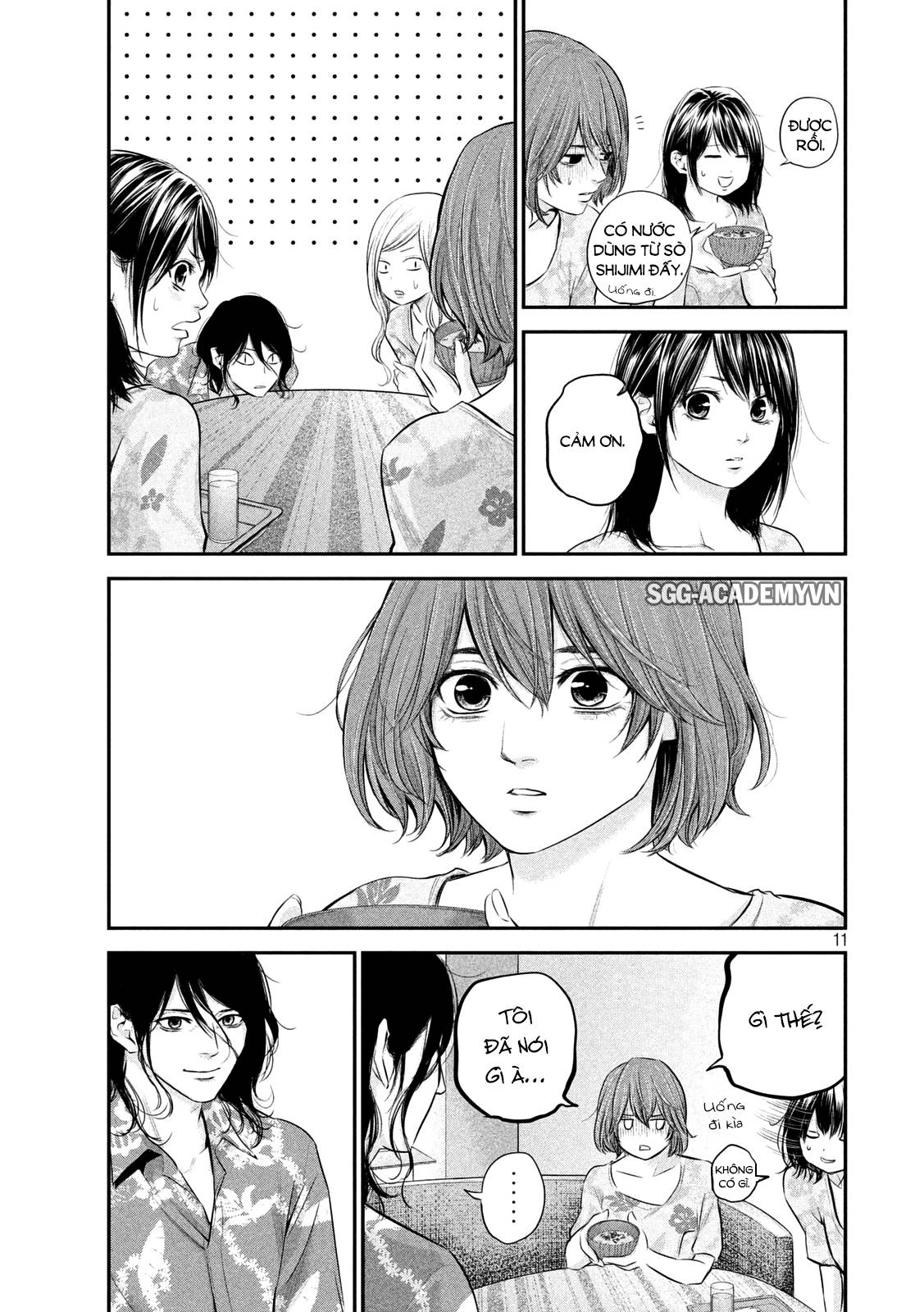 Hare Kon Chapter 54 - Trang 2