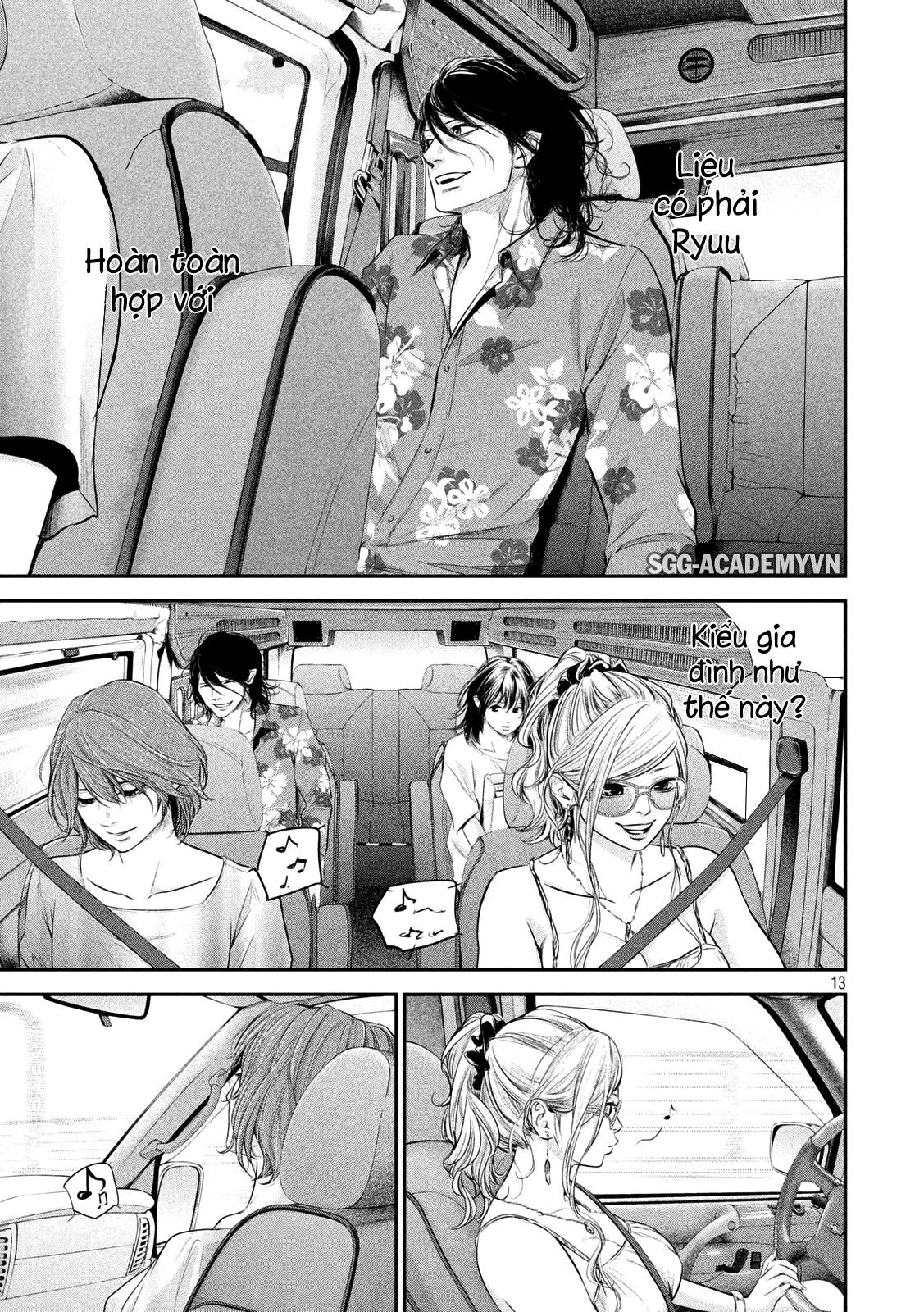 Hare Kon Chapter 54 - Trang 2