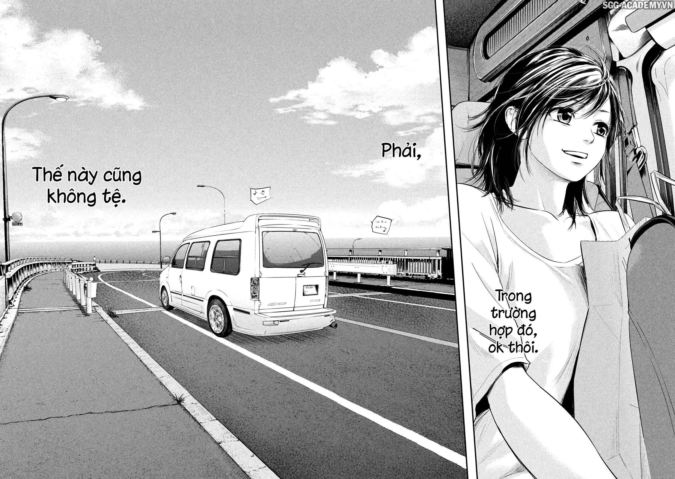 Hare Kon Chapter 54 - Trang 2