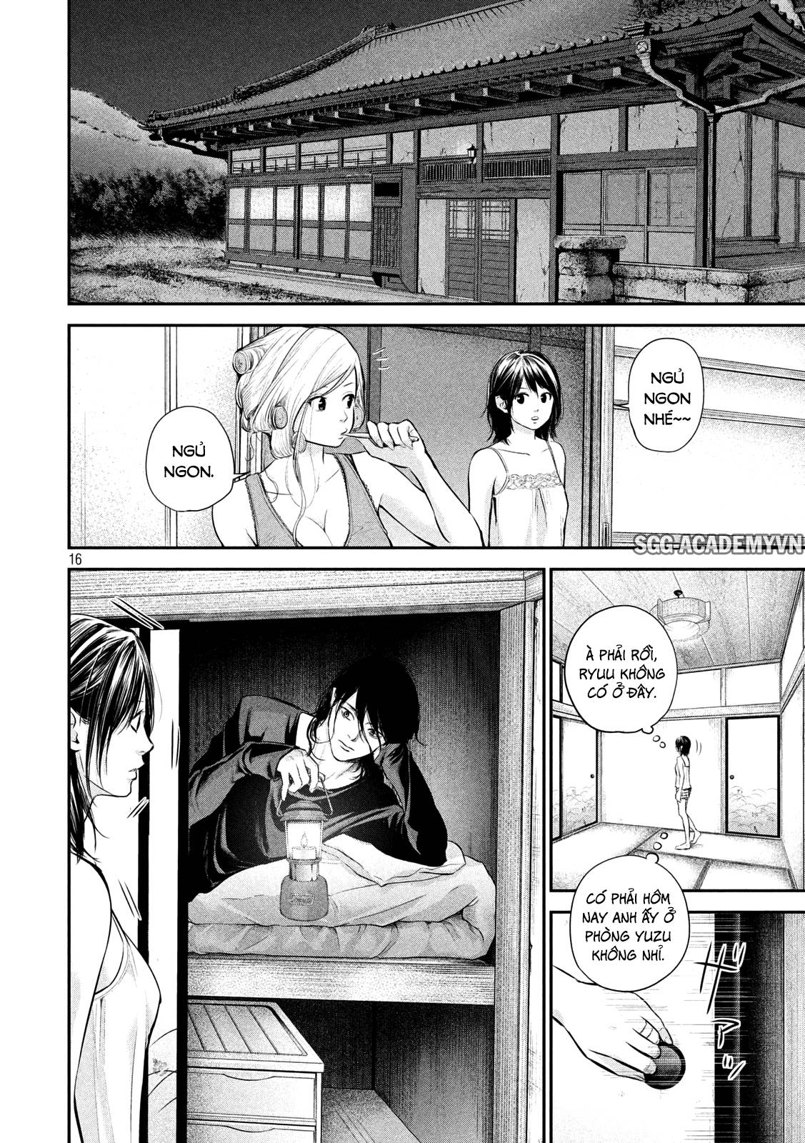 Hare Kon Chapter 54 - Trang 2