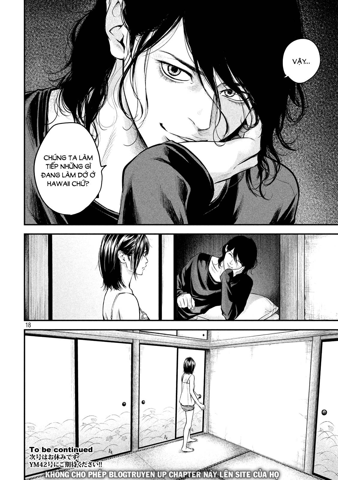 Hare Kon Chapter 54 - Trang 2