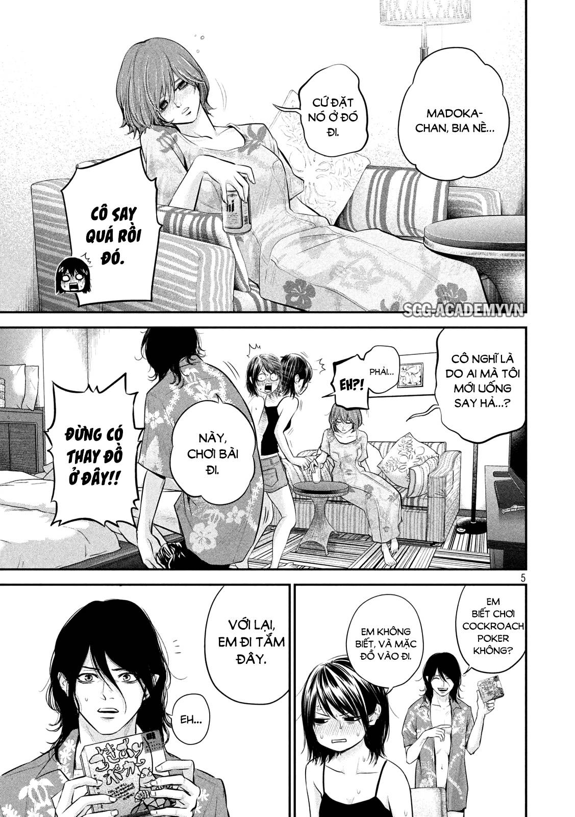 Hare Kon Chapter 54 - Trang 2