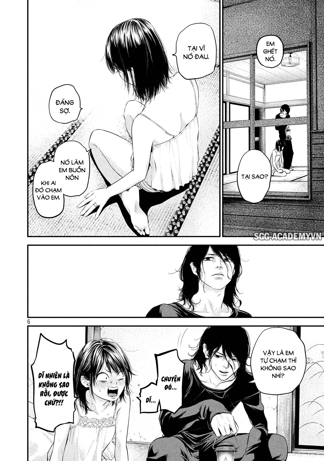 Hare Kon Chapter 55 - Trang 2