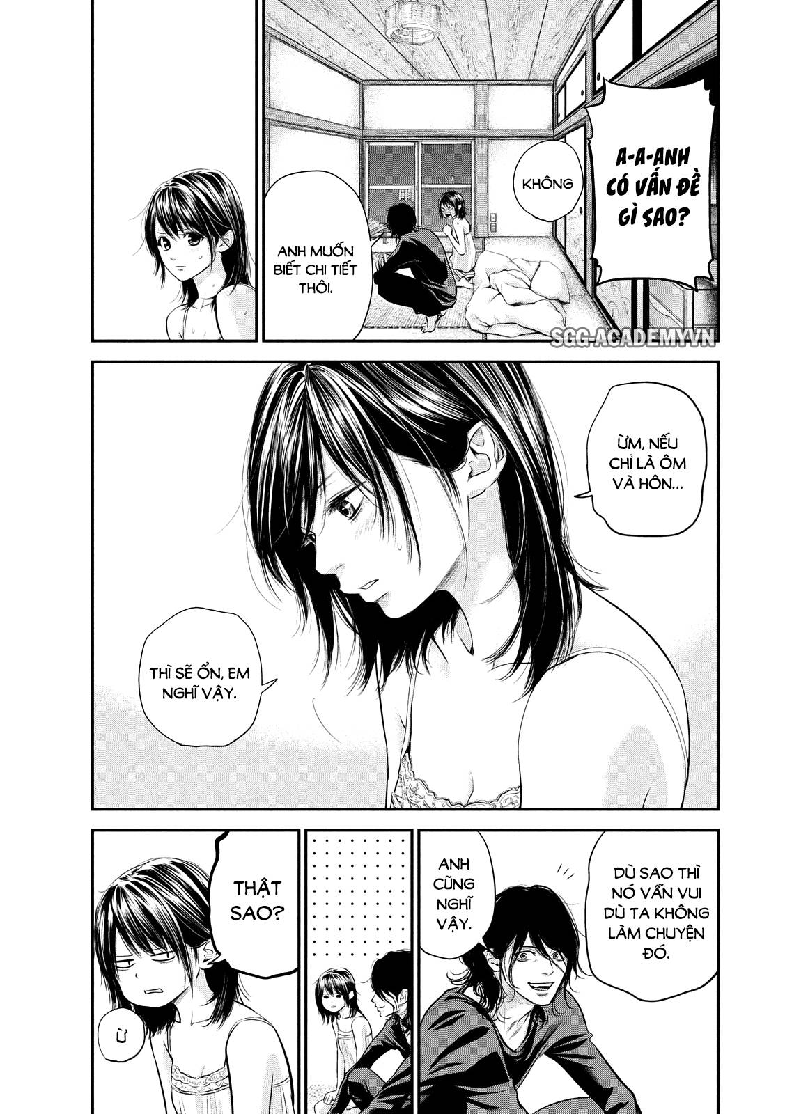 Hare Kon Chapter 55 - Trang 2