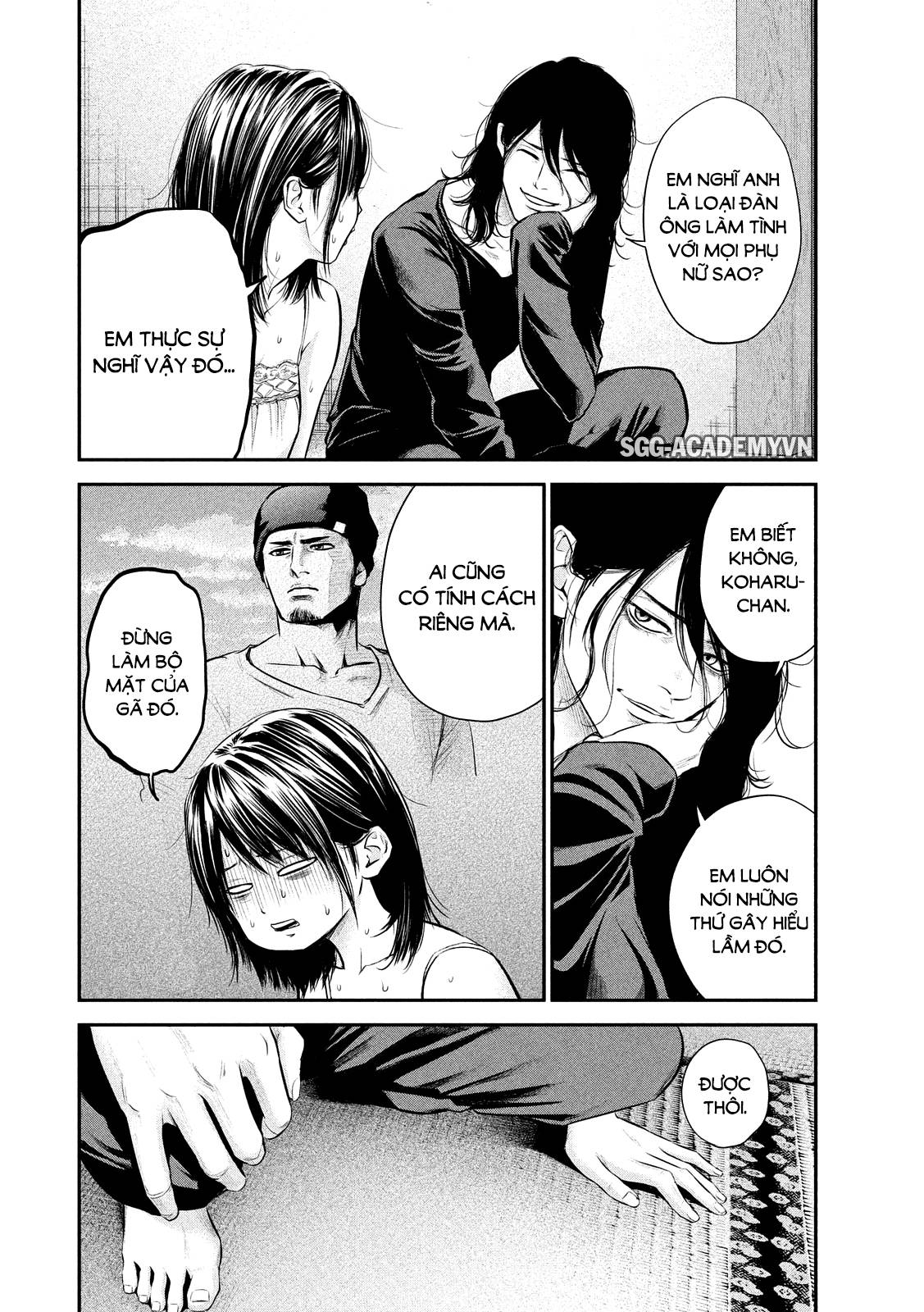 Hare Kon Chapter 55 - Trang 2