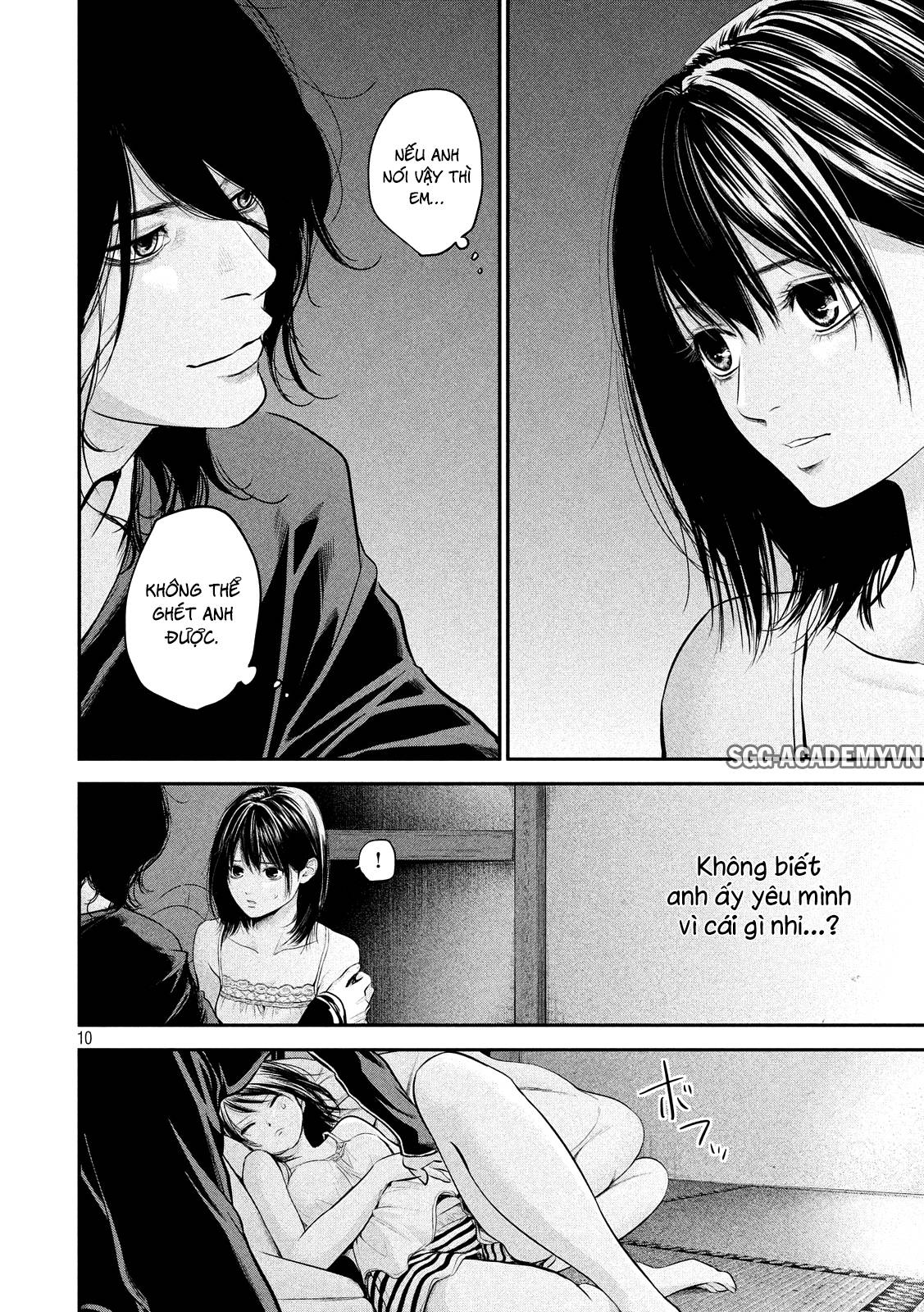 Hare Kon Chapter 55 - Trang 2