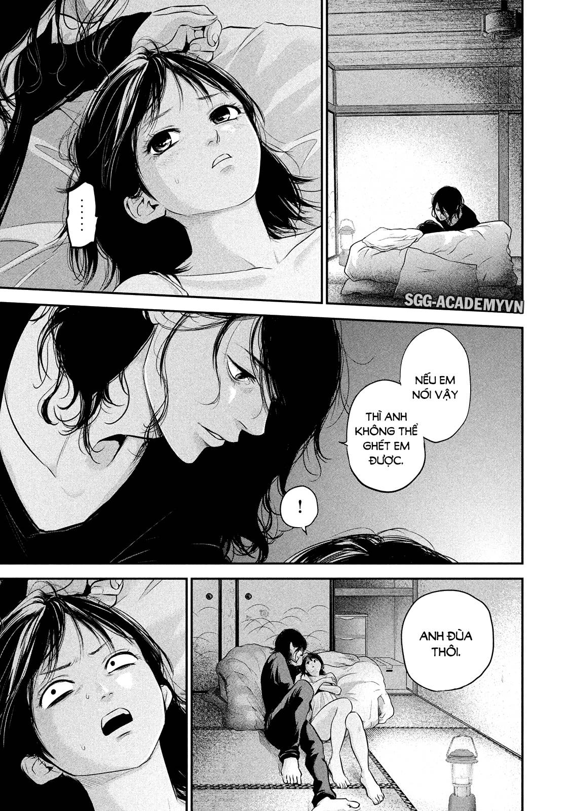 Hare Kon Chapter 55 - Trang 2